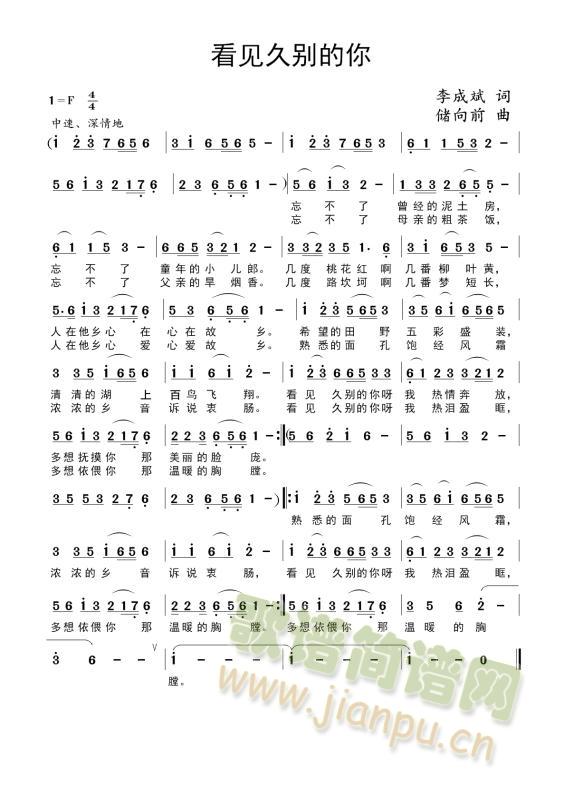 ��Ҋ(ji��n)�Äe����(���ָ��V)1