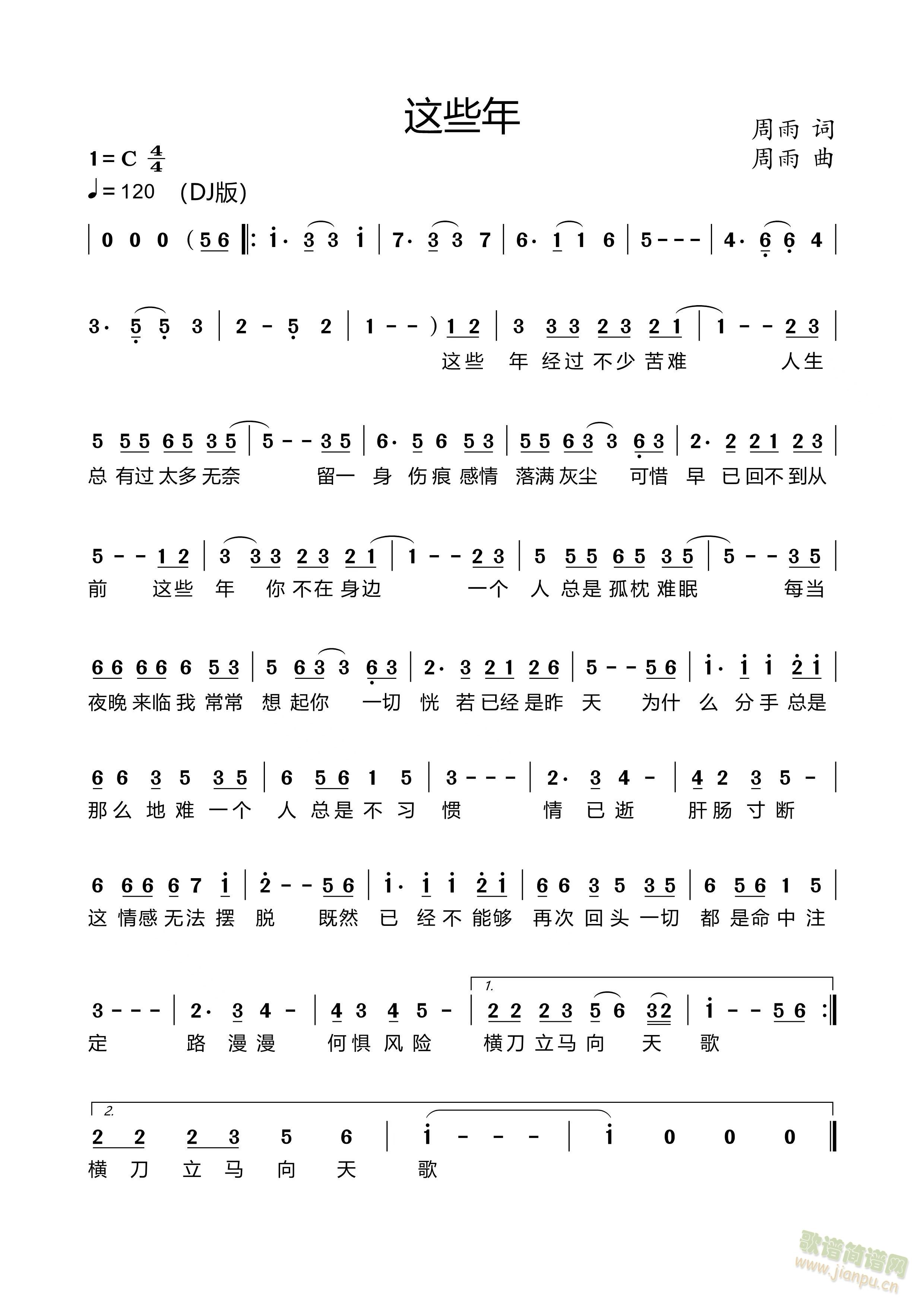 �@Щ��(���ָ��V)1