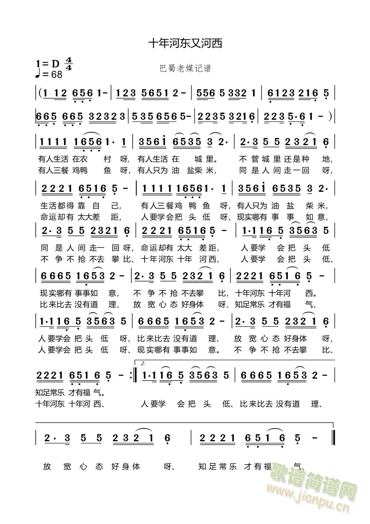 ʮ��Ӗ|ʮ�����(���ָ��V)1