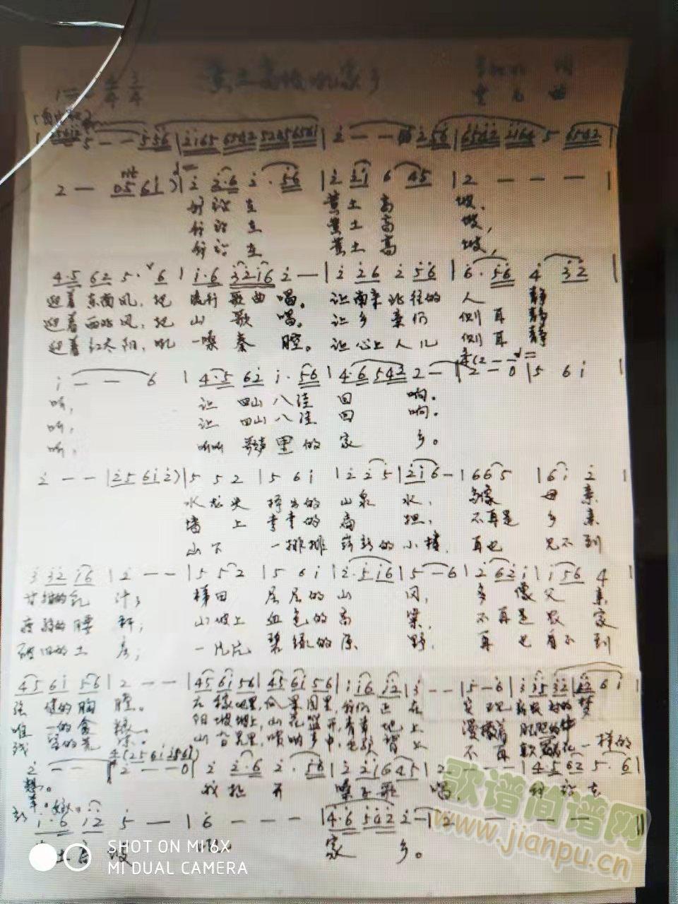 �S�����º���l���S����ԭ���S���ٸ�(ʮ�ּ�����)1