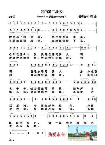 �ҵĵڶ����l(���ָ��V)1