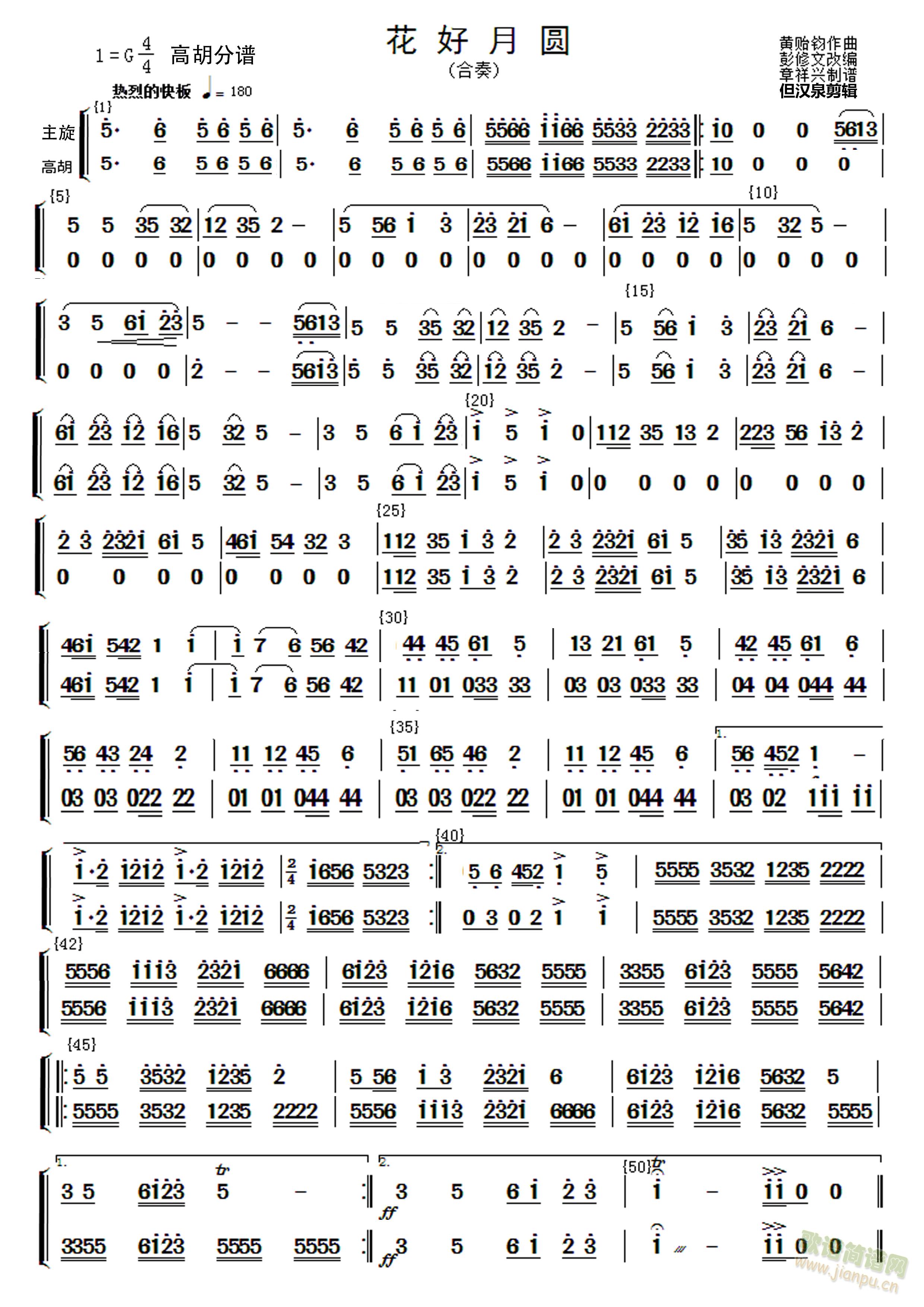 ��(l�� )���໨���A�ߺ� ���÷��V(�����V)1