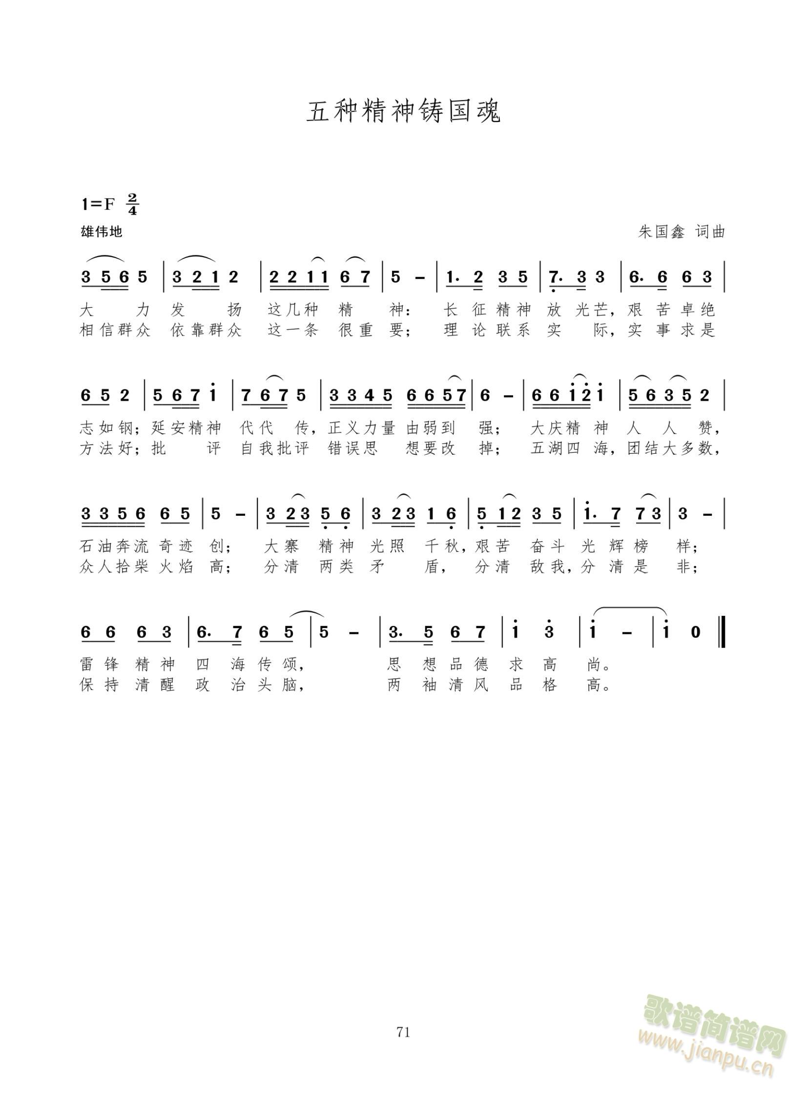 ��N�����T����(���ָ��V)1