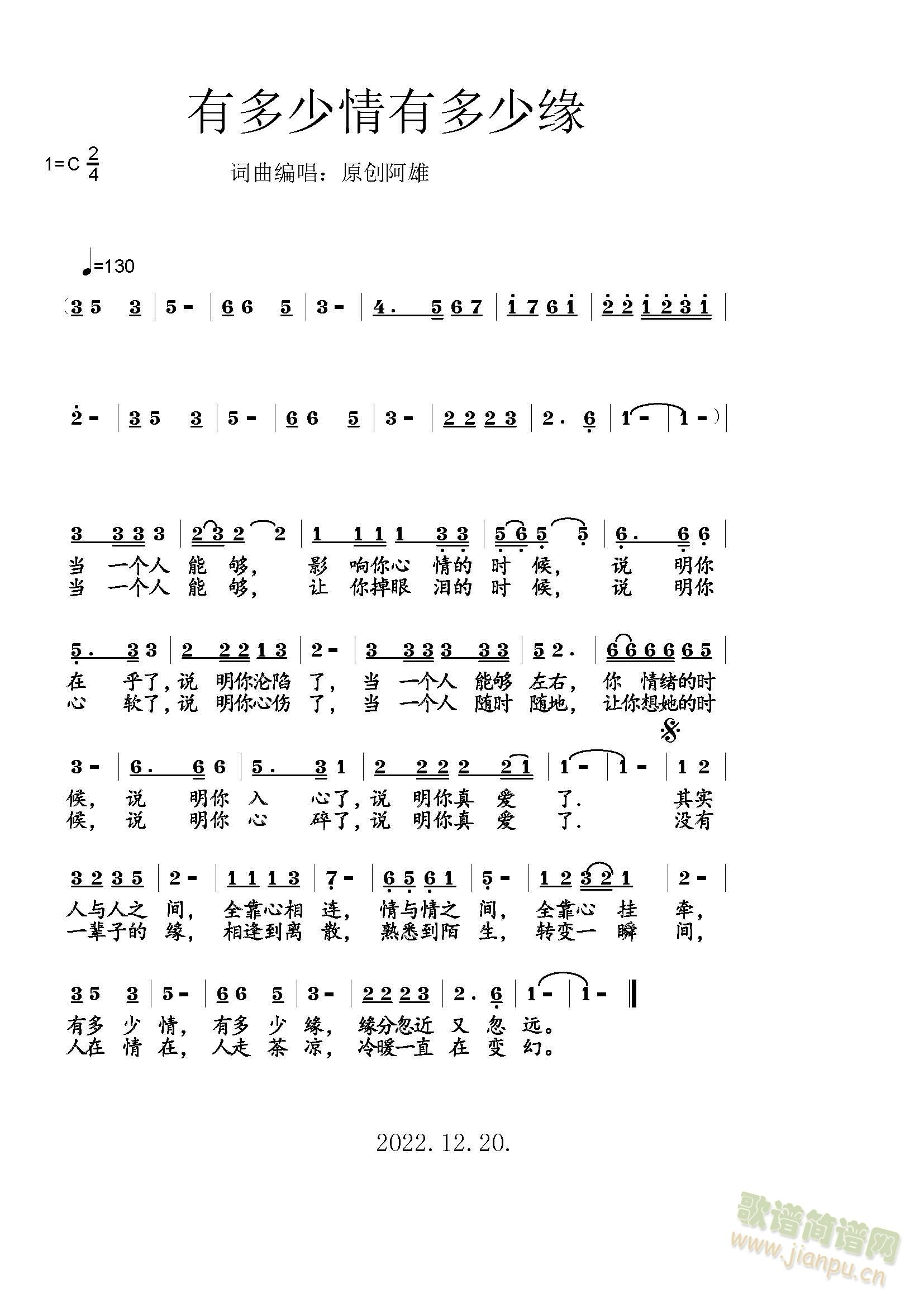 �ж������ж��پ�(���ָ��V)1