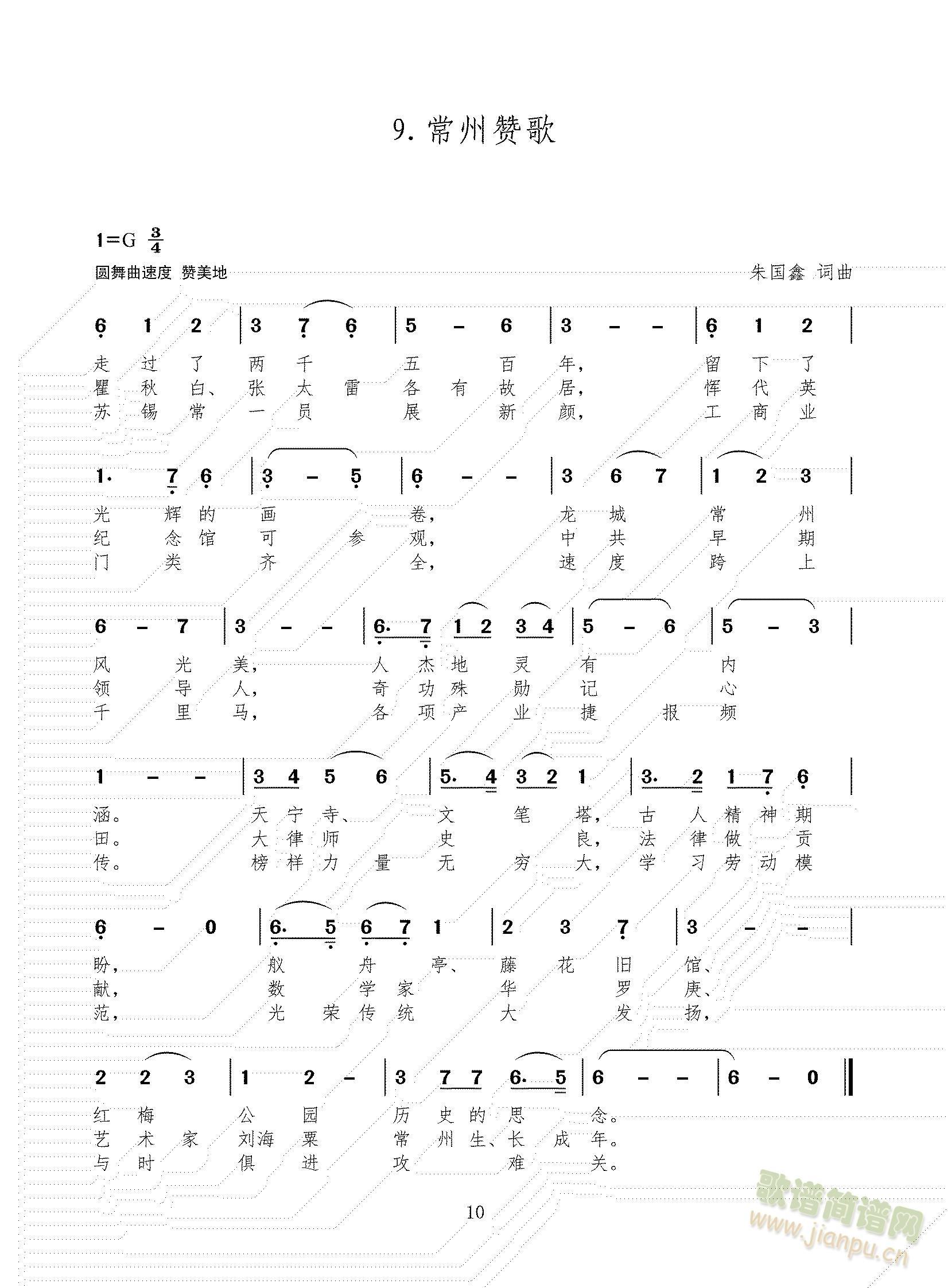 ��ͨٝ��(���ָ��V)1