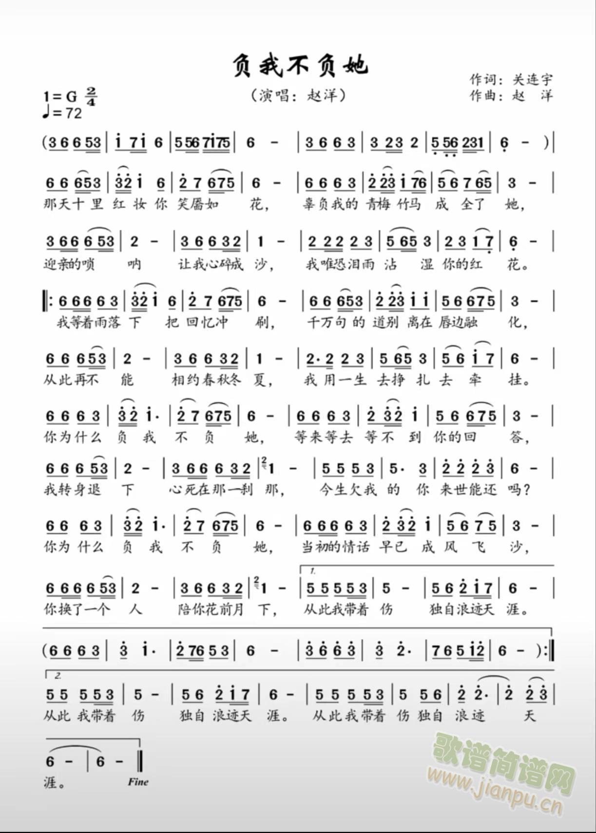 ؓ�Ҳ�ؓ��(���ָ��V)1