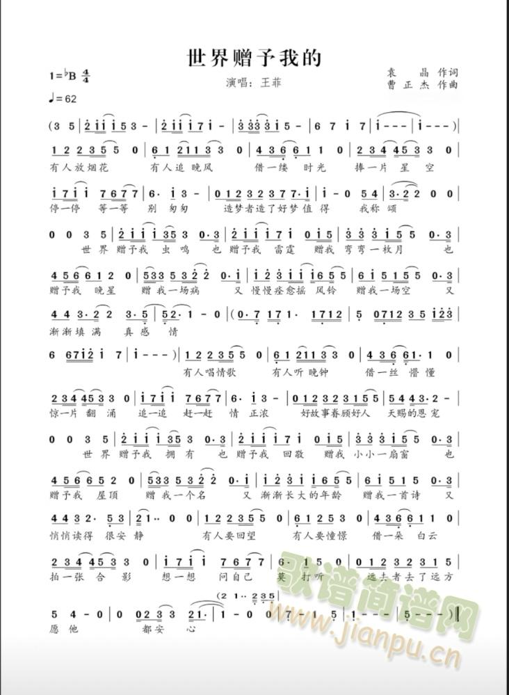 ����ٛ���ҵ�(���ָ��V)1