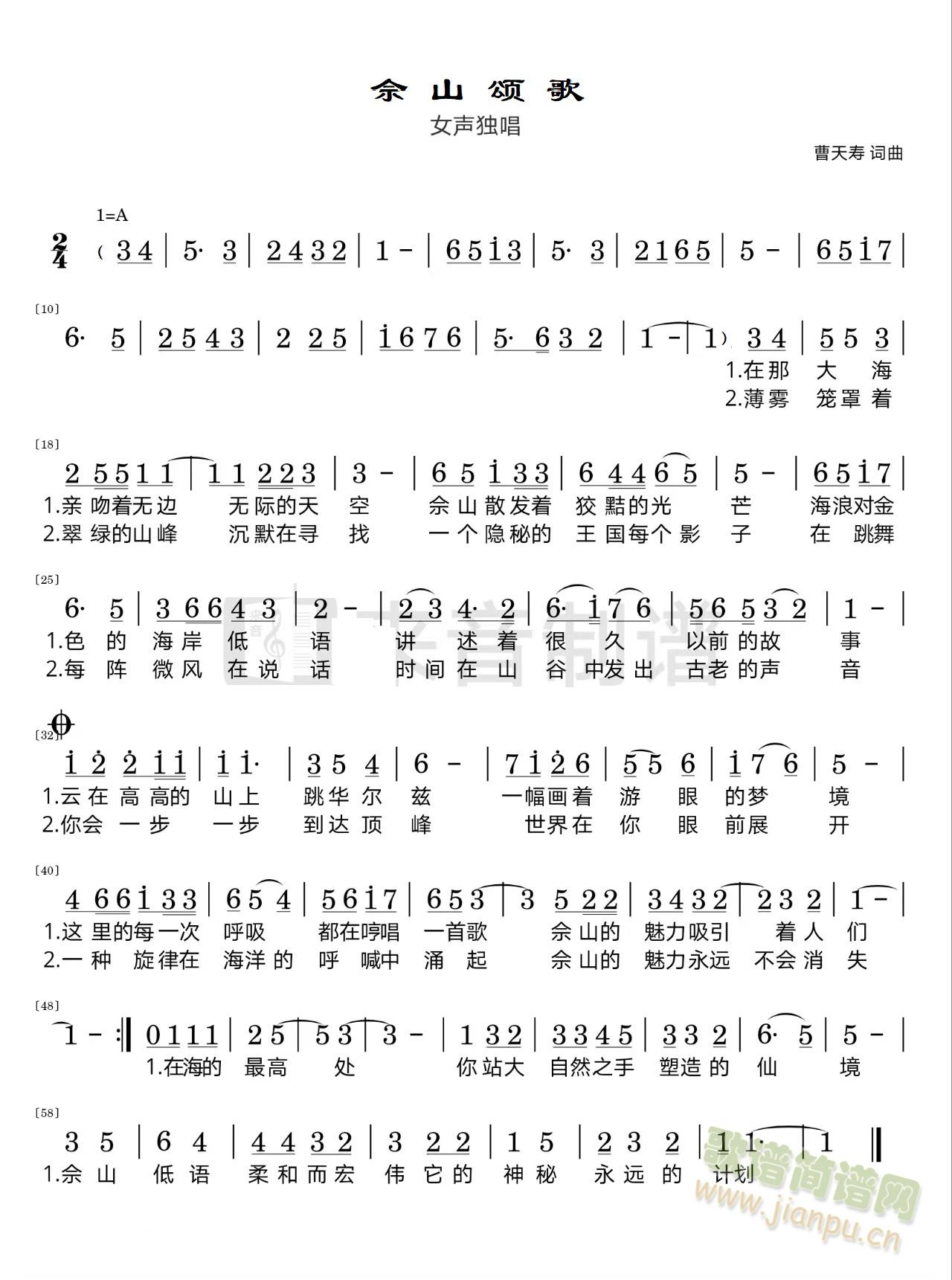 ��ɽힸ�(���ָ��V)1