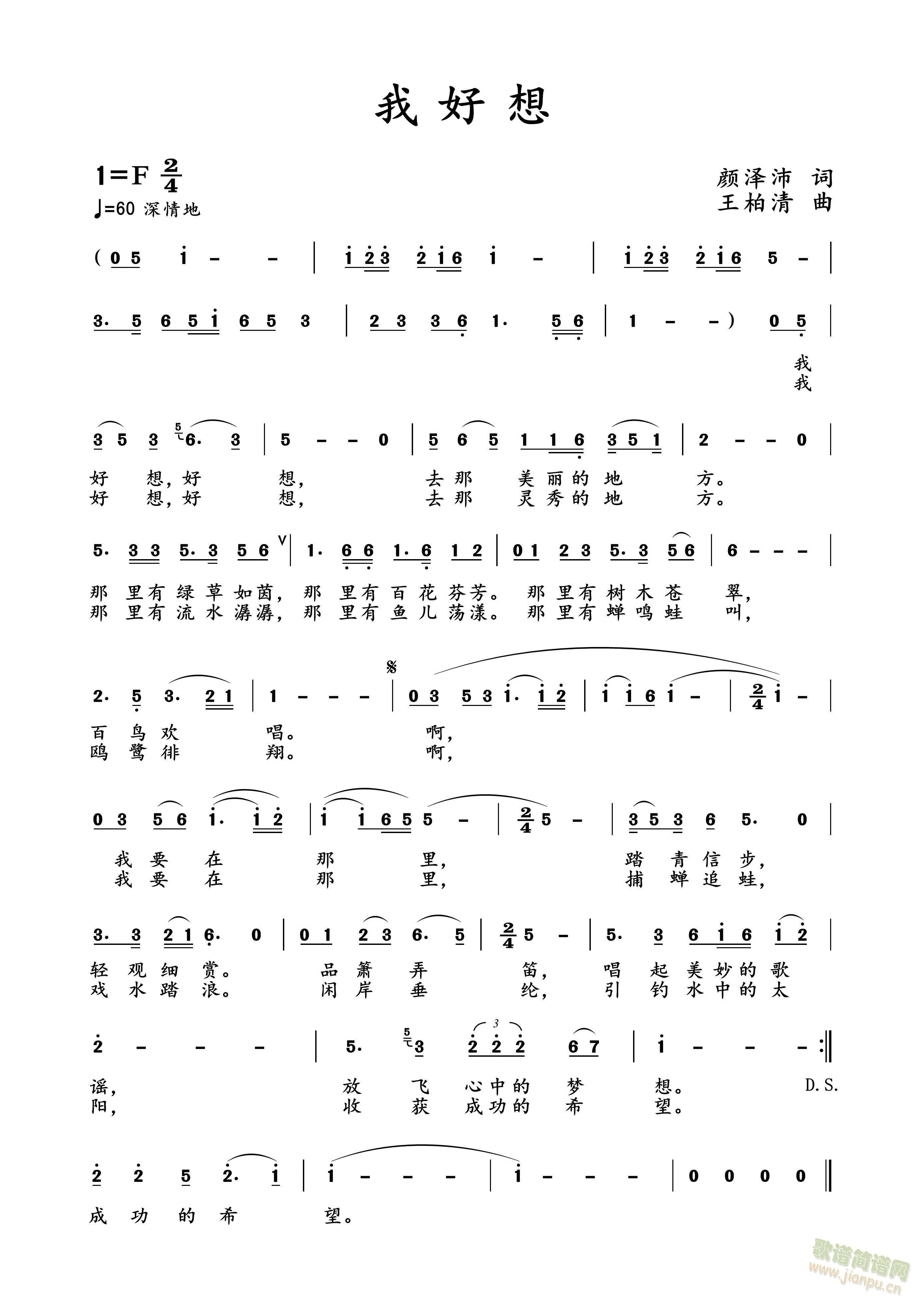 �Һ���(���ָ��V)3