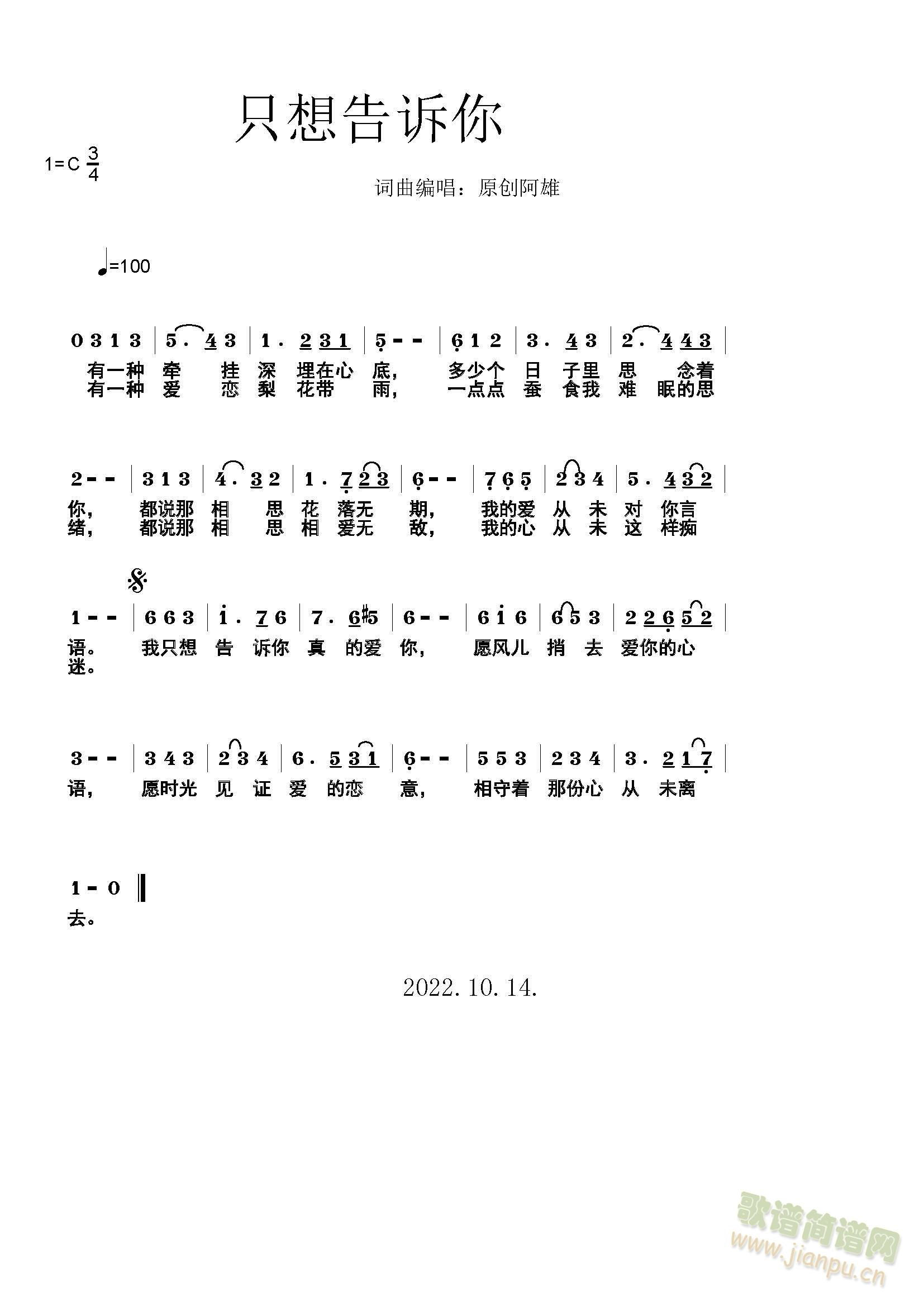 ֻ����V��(���ָ��V)1