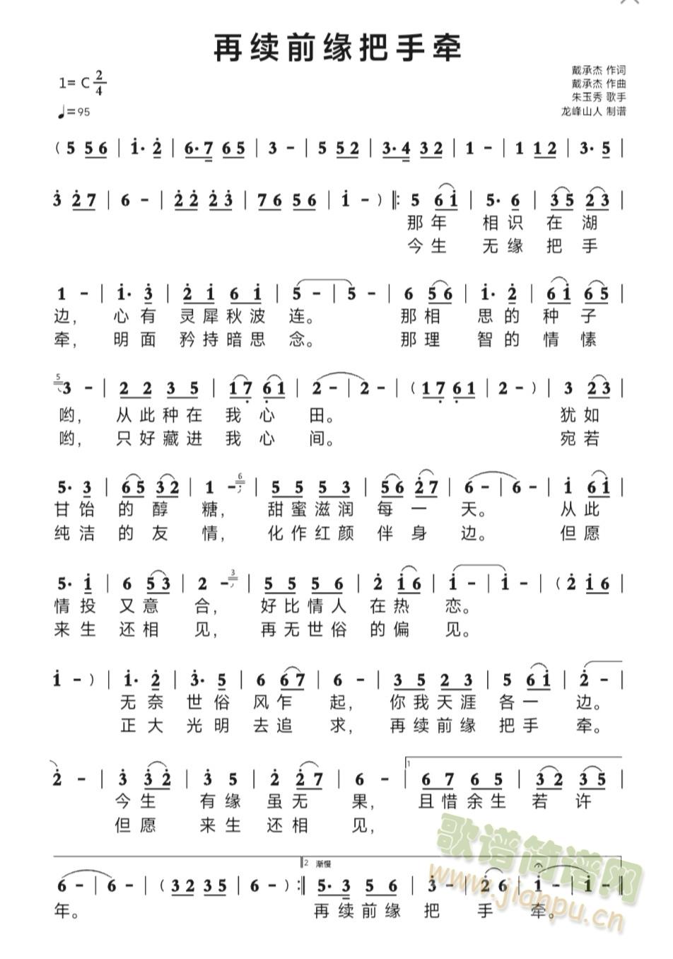 ���mǰ�����֠�(���ָ��V)1