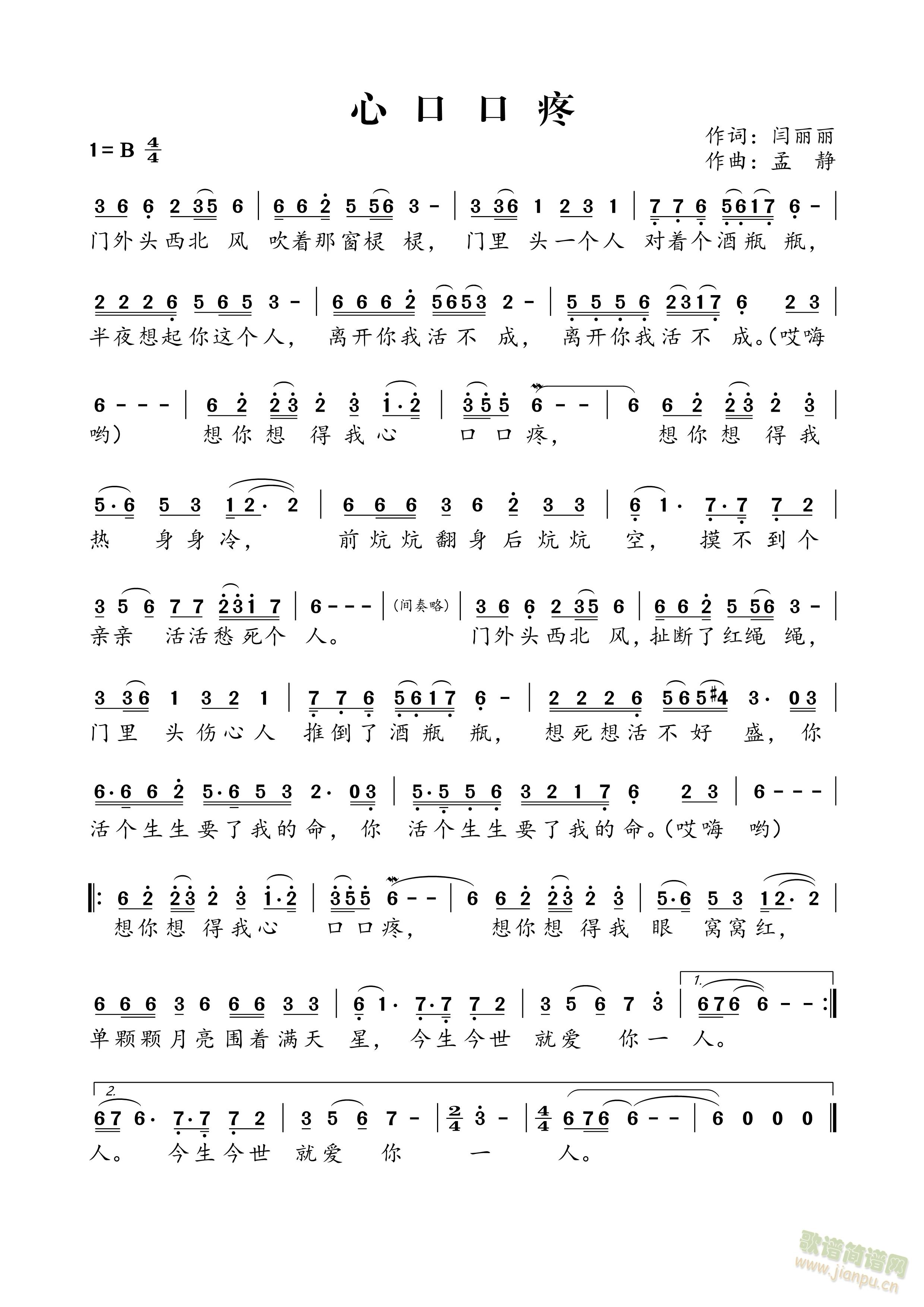 �Ŀڿ��� ��(ji��n)�V(���ָ��V)1