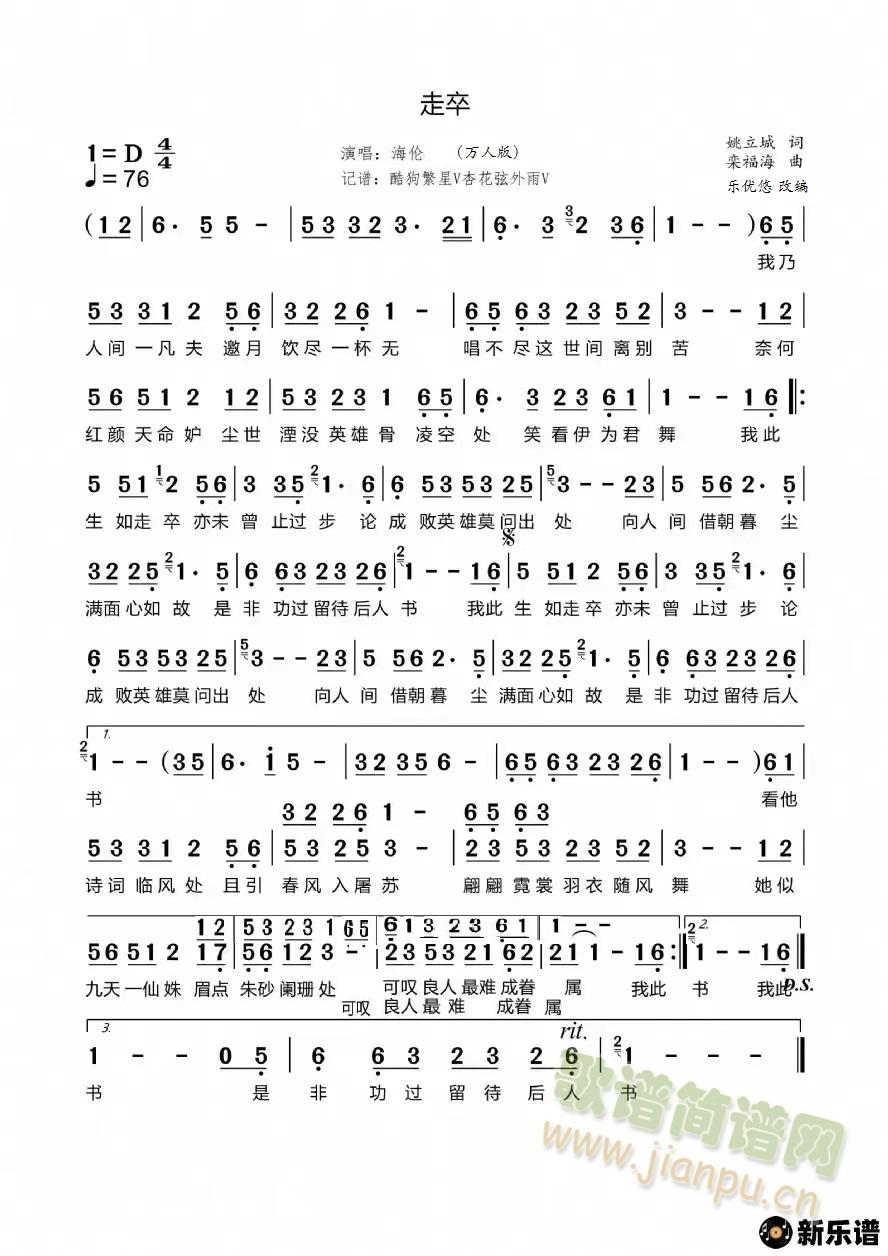 ����(���ָ��V)1