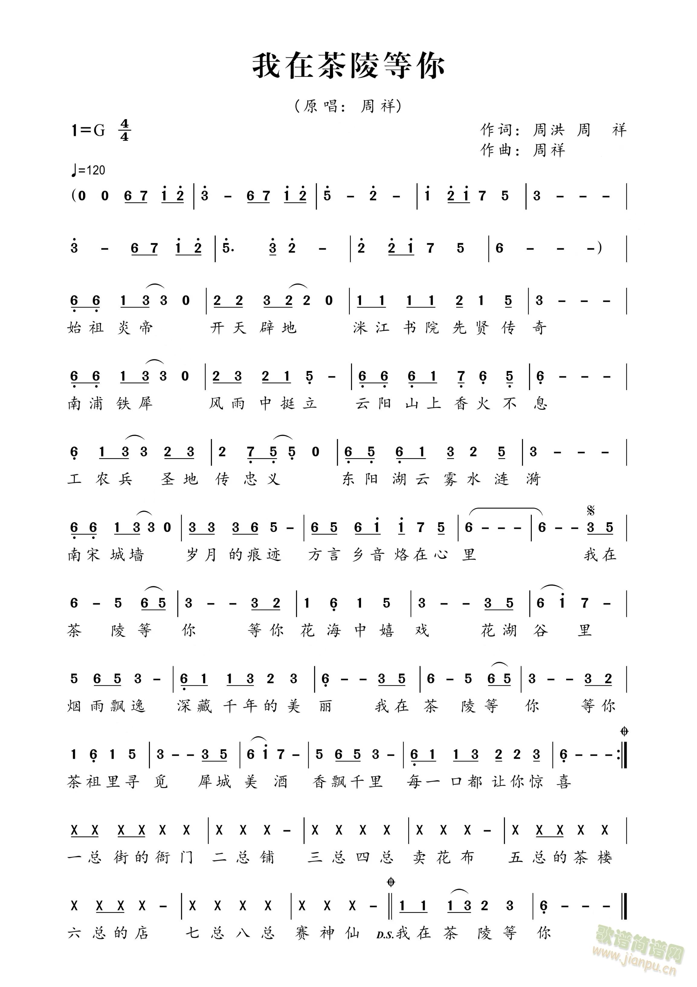 ���ڲ������(���ָ��V)1