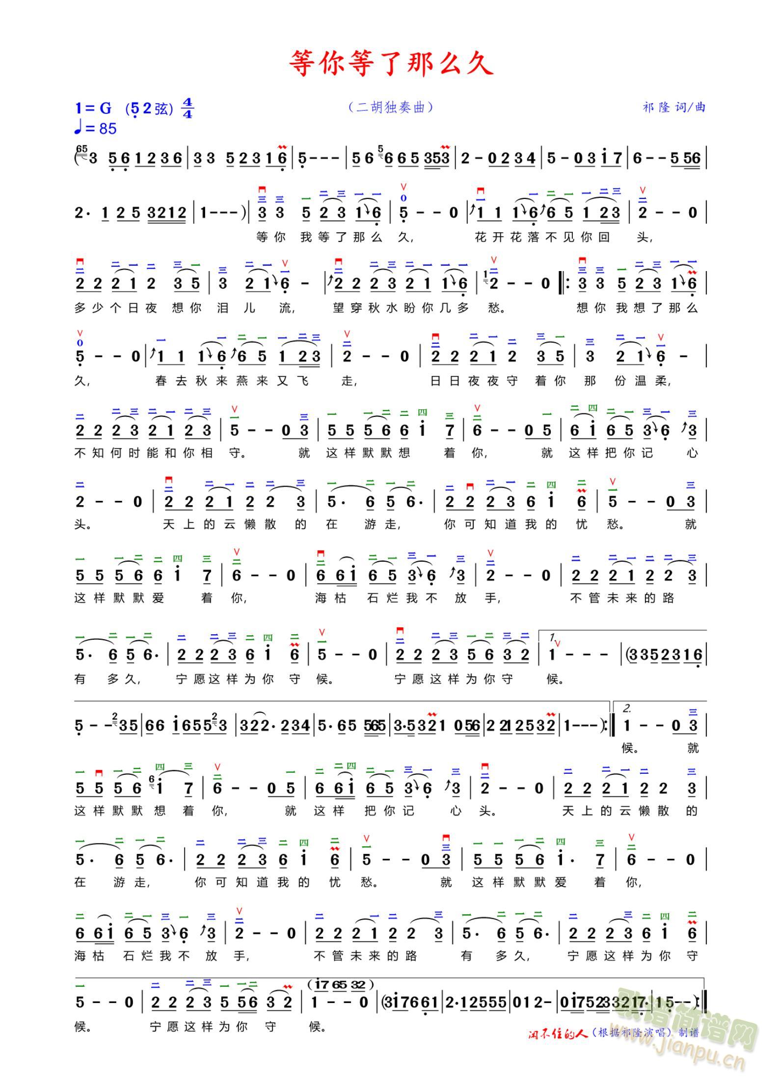 ���������ô��(�����V)1