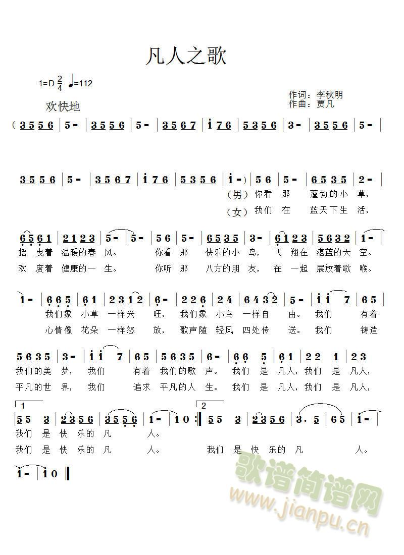 ԓ����Ҹ����܁G���������Ǖr(sh��)��߀С������֮��(ʮ�ּ�����)3