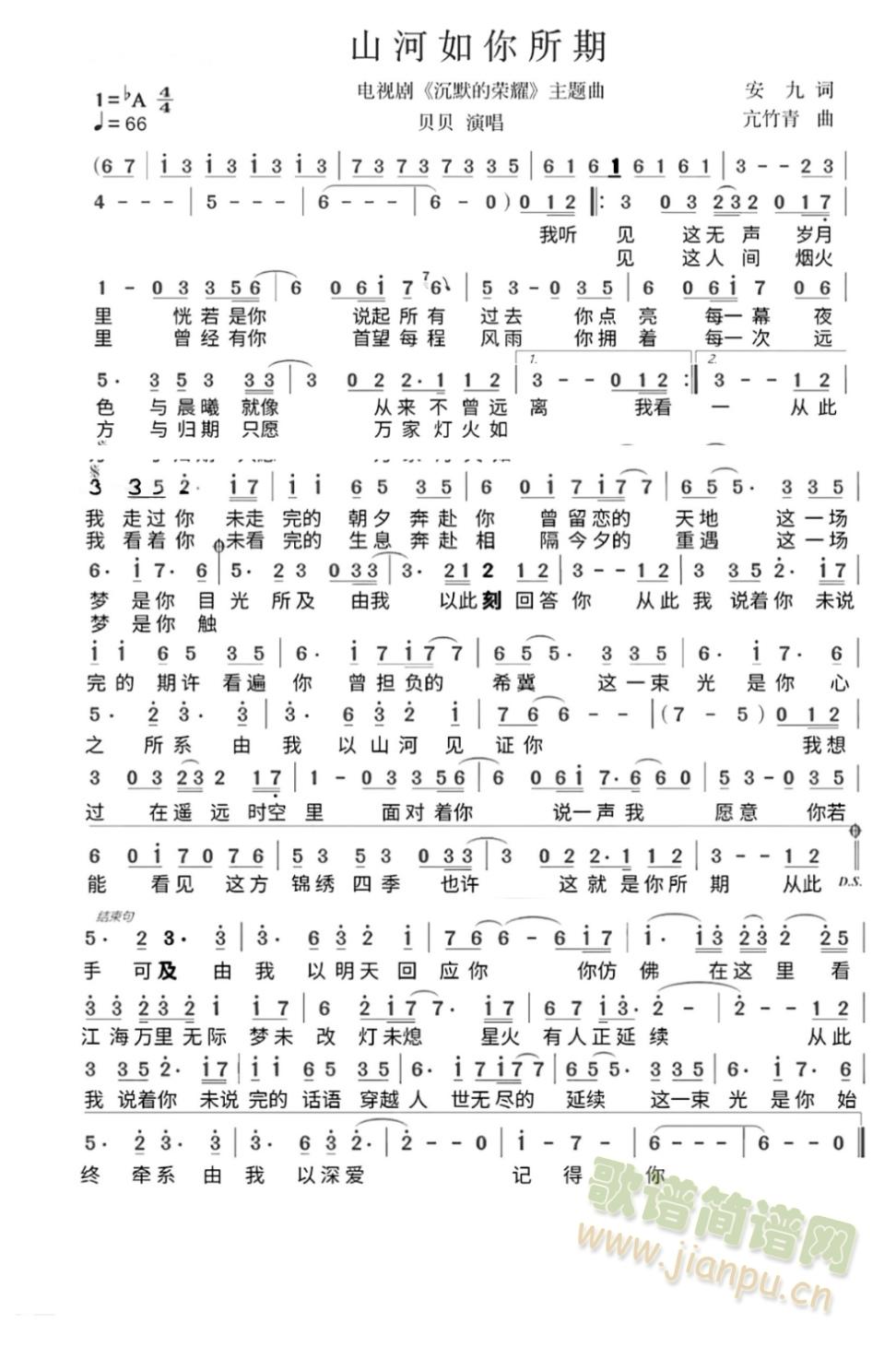 ɽ����������(�Ѻ��V)1