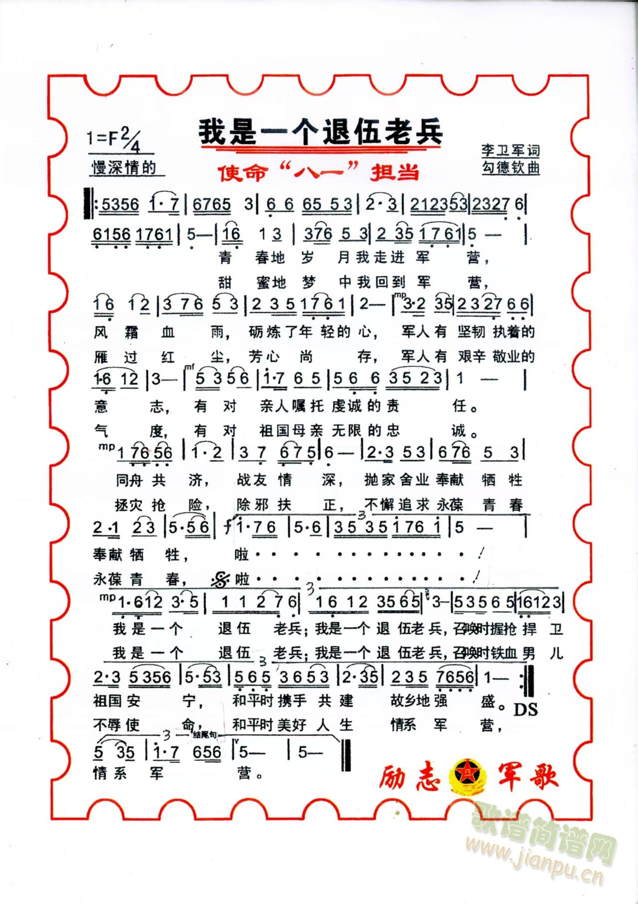 ����һ��(g��)�����ϱ�(���ָ��V)1