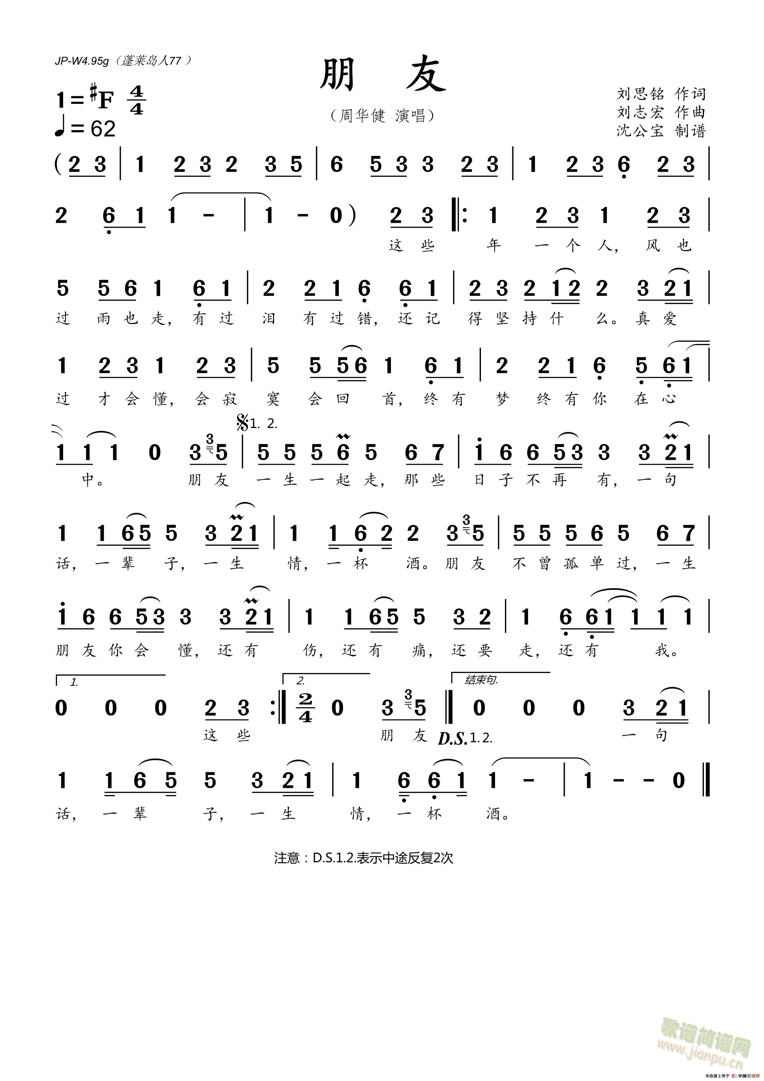 ����(���ָ��V)1