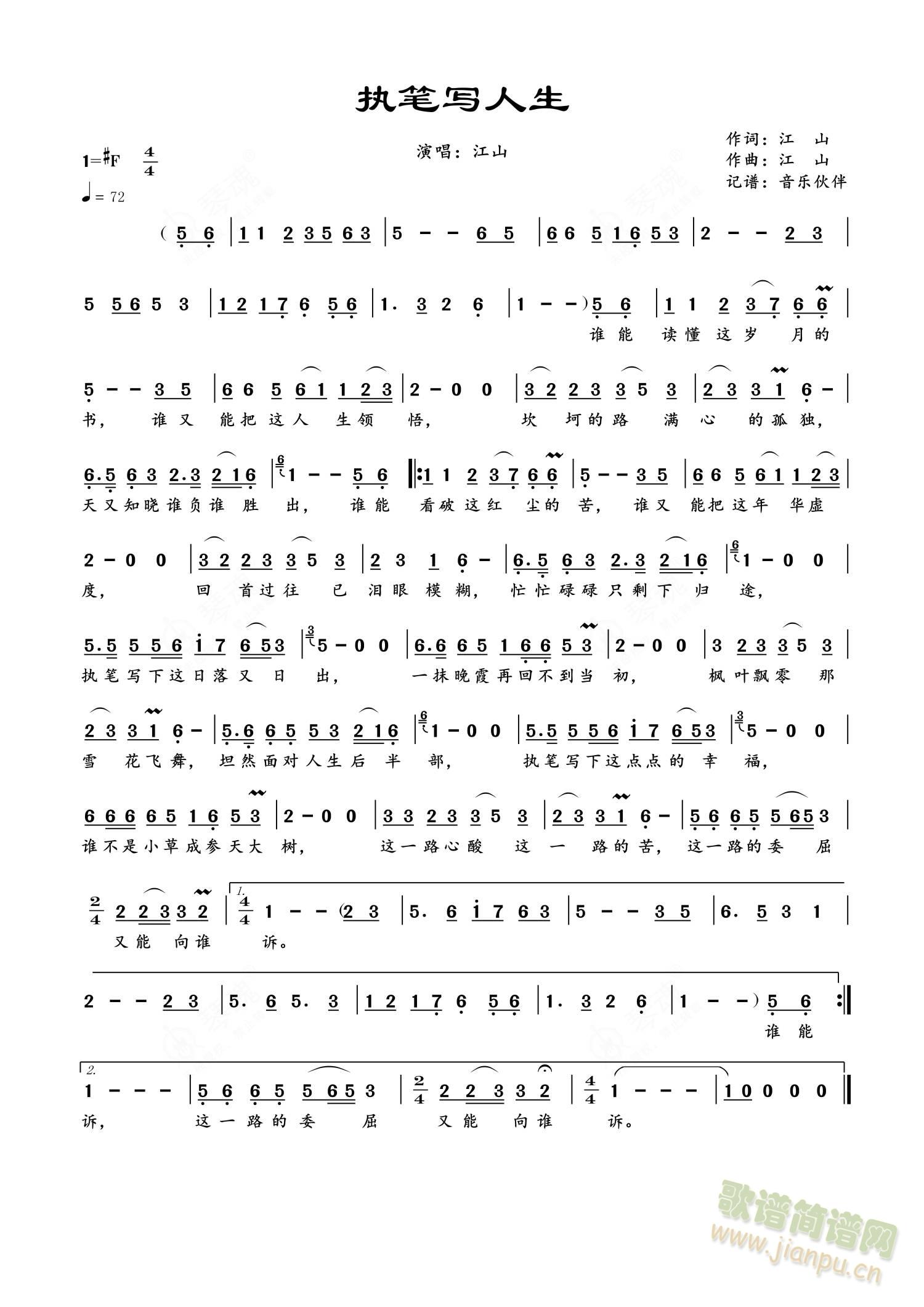 �̹P��(xi��)����(���ָ��V)1