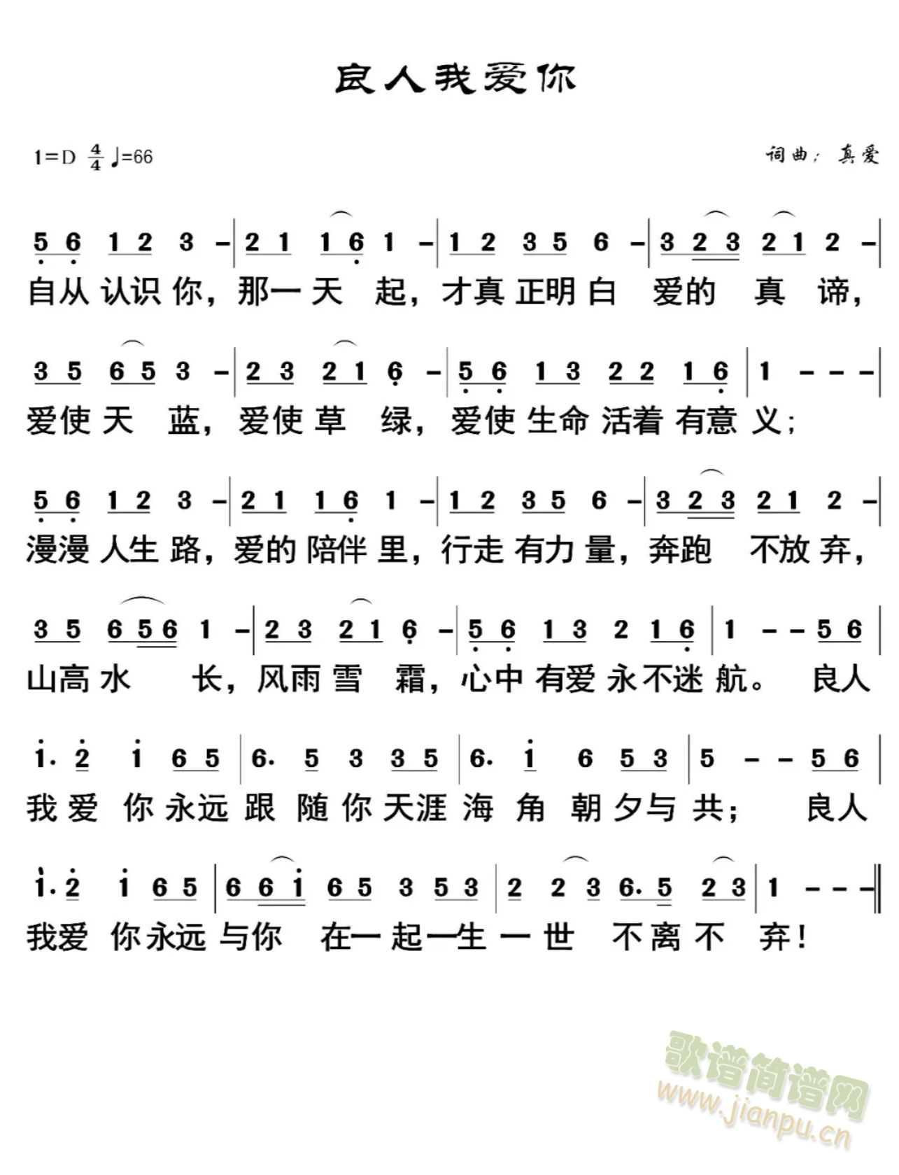 �����Ґ�(��i)��(���ָ��V)1