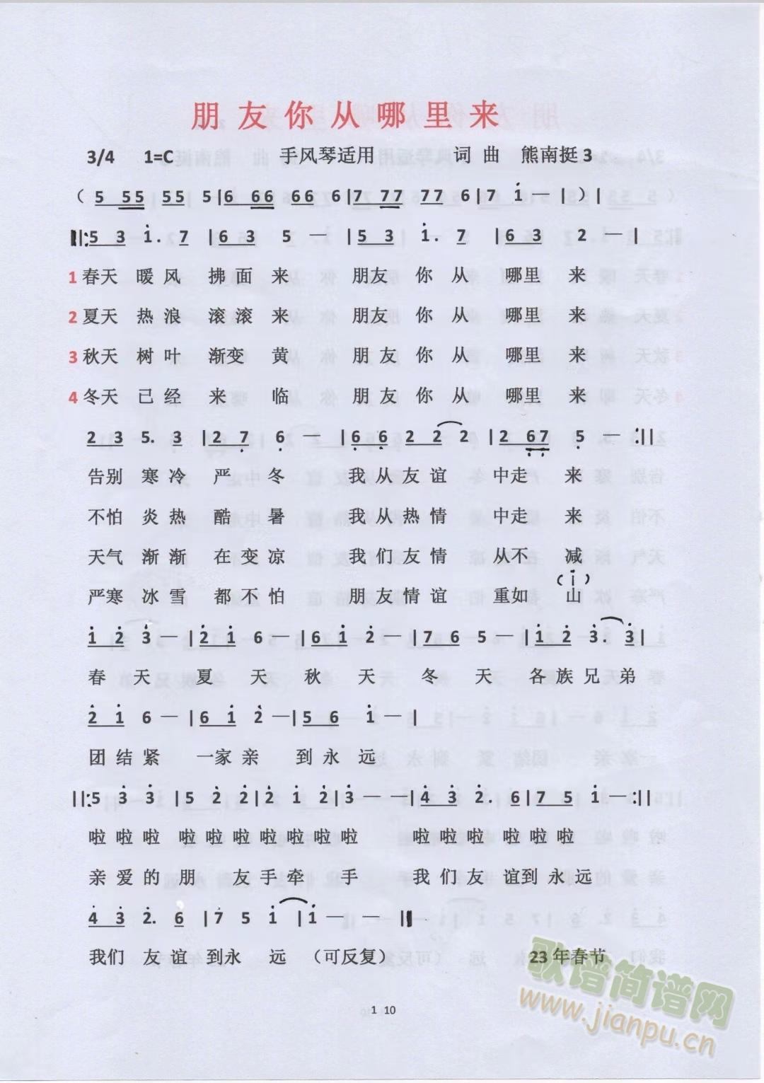 ��������������(l��i)(���ָ��V)1