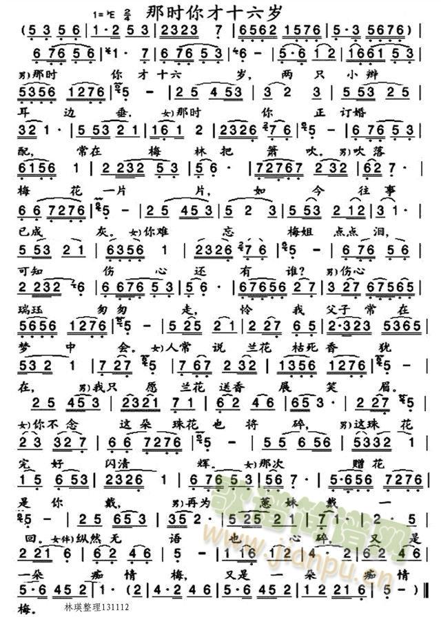 �S÷�V���Ǖr(sh��)���ʮ���q(ʮ�ּ�����)1