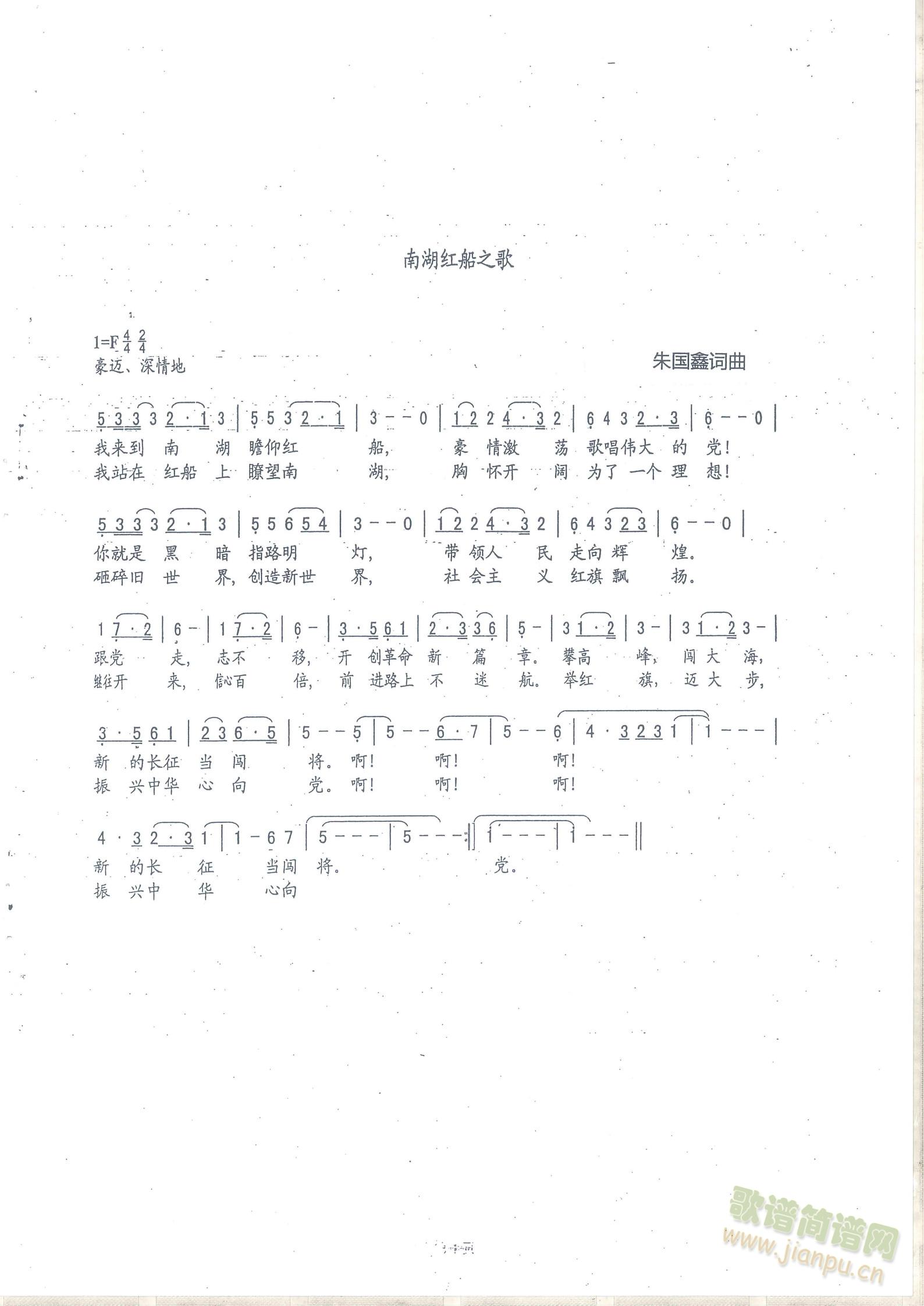 �Ϻ��t��֮��    ���o�ø��   �ɌW(xu��)�İl(f��)��ֻ��һ�N   �t��֮��(ʮ�ּ�����)1