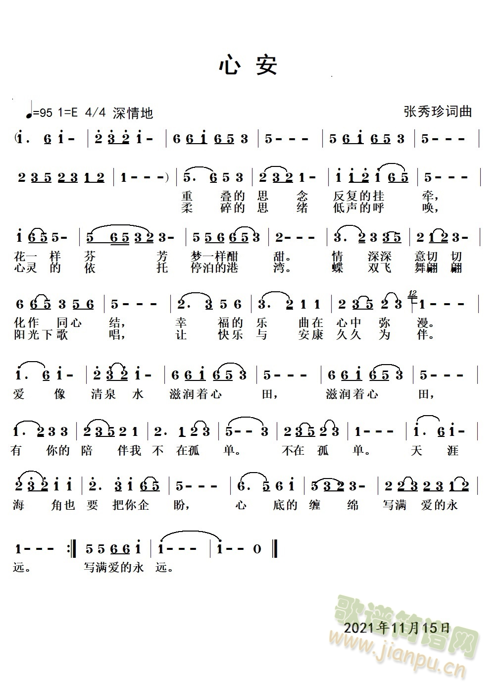 �İ�(���ָ��V)1