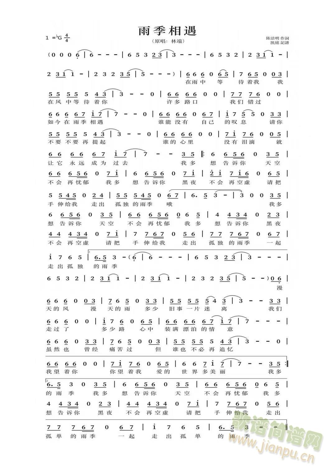 �꼾����(���ָ��V)1