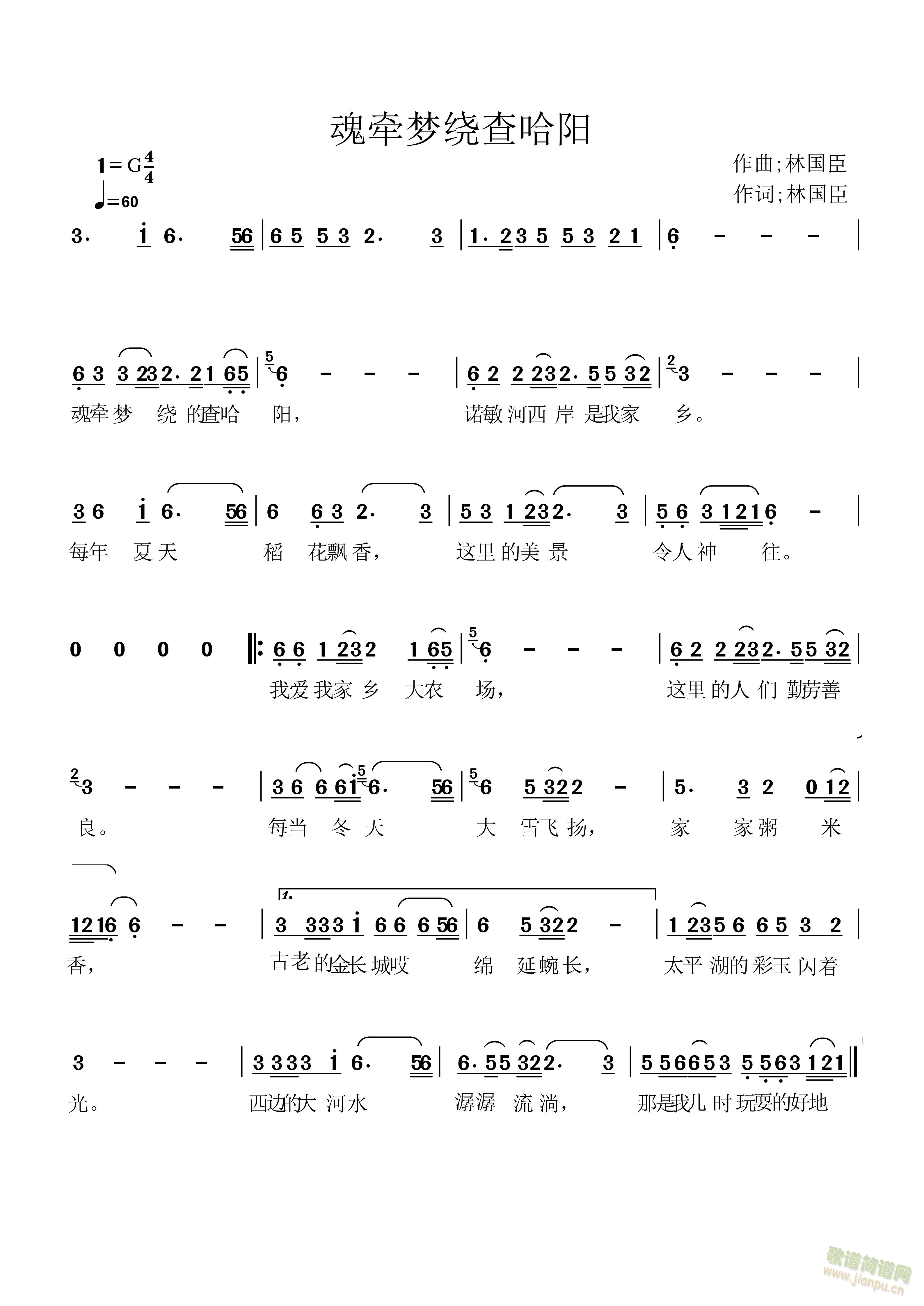 �꠿��(m��ng)�@����(y��ng)(���ָ��V)1