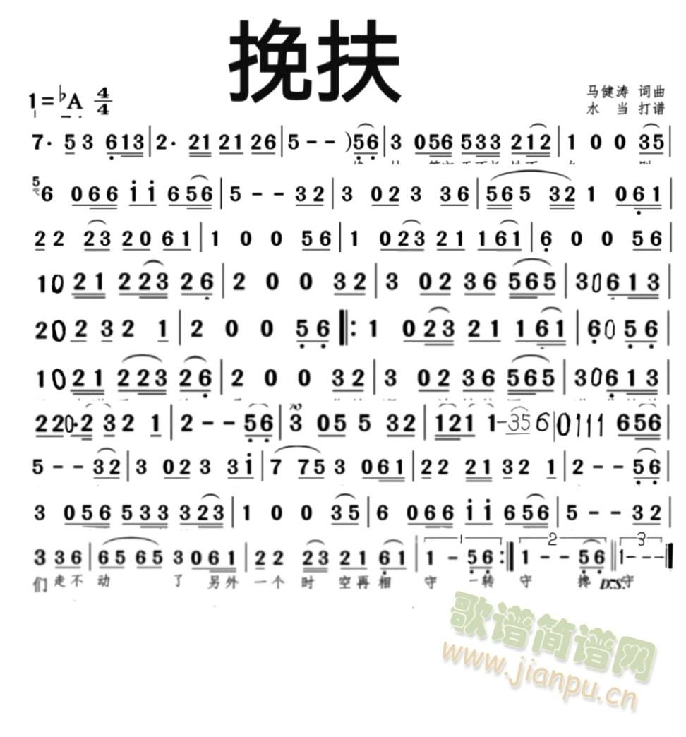 ���(�Ѻ��V)1