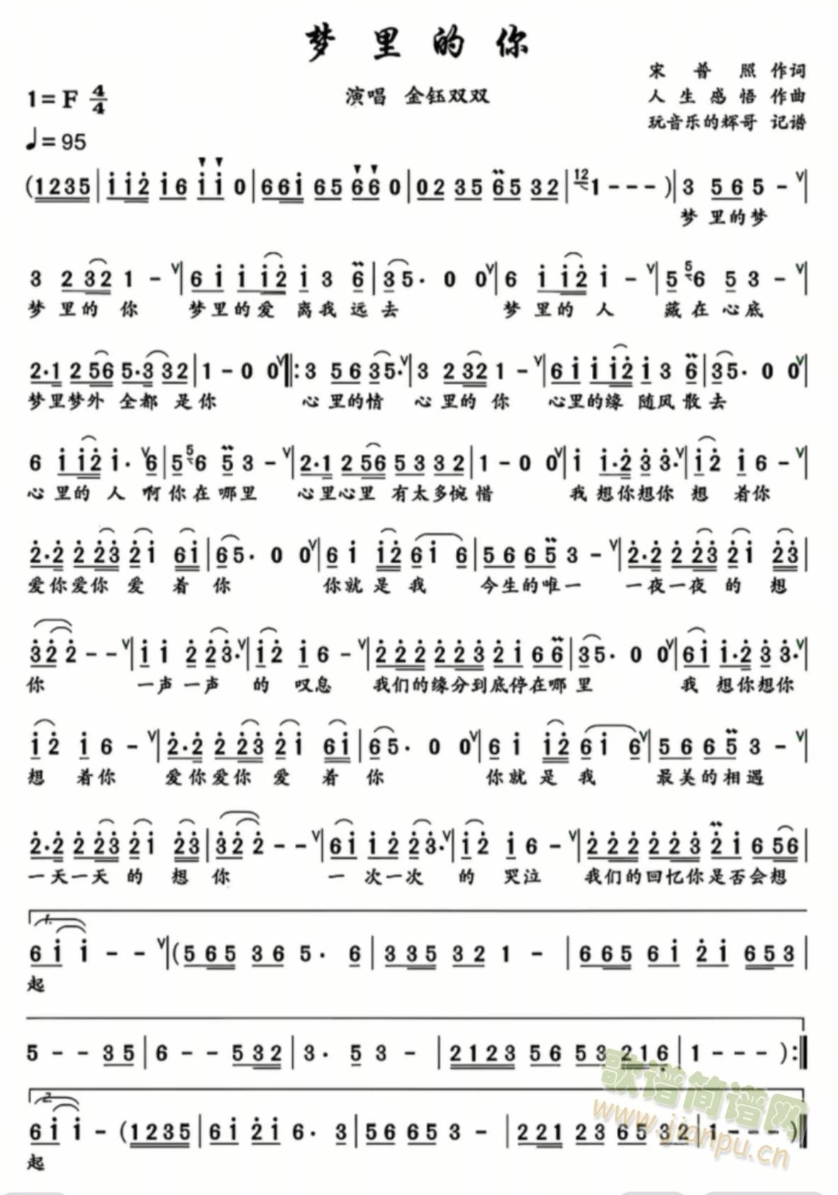 ��(m��ng)�����(���ָ��V)1