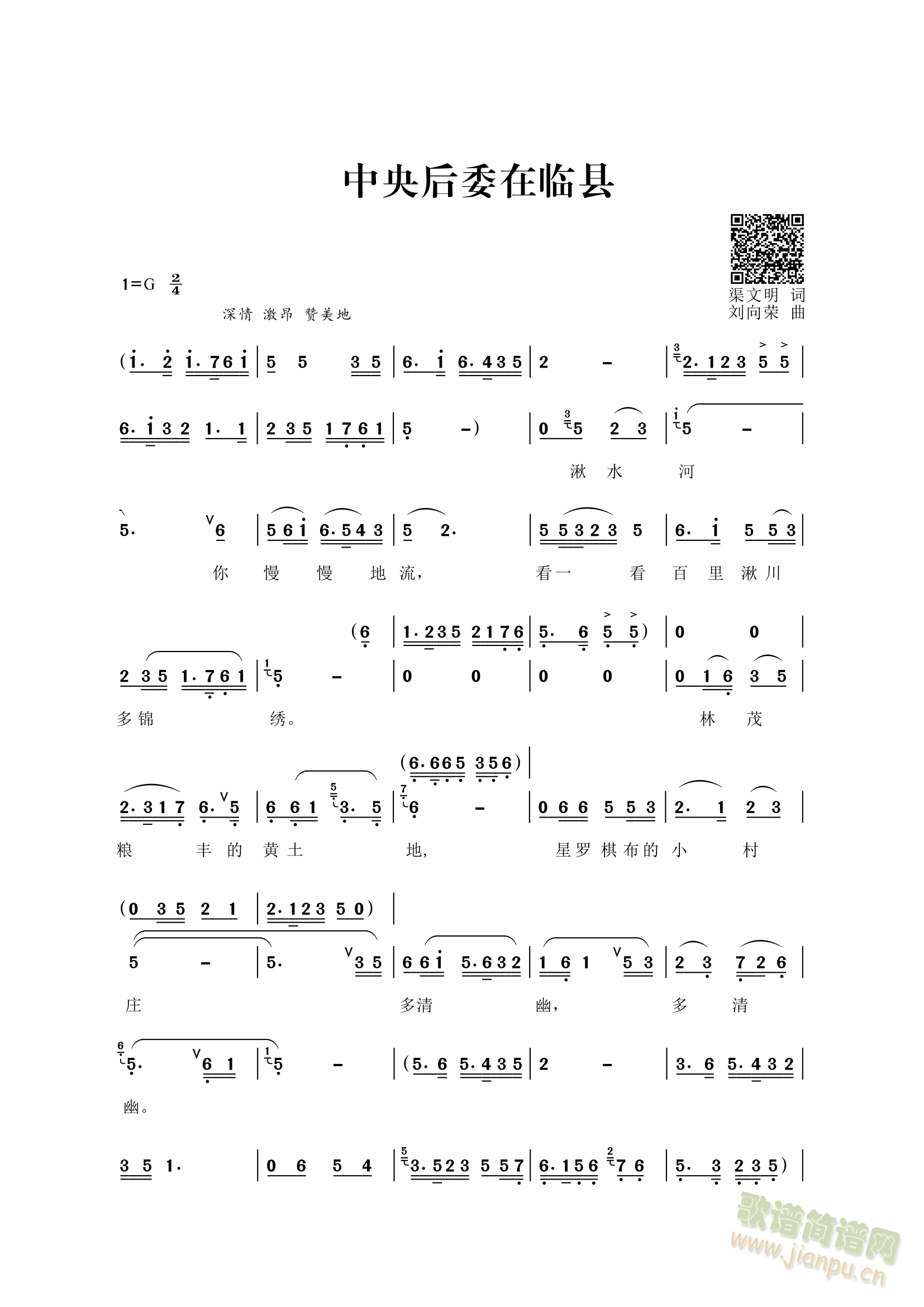 �����ί���R�h(���ָ��V)1