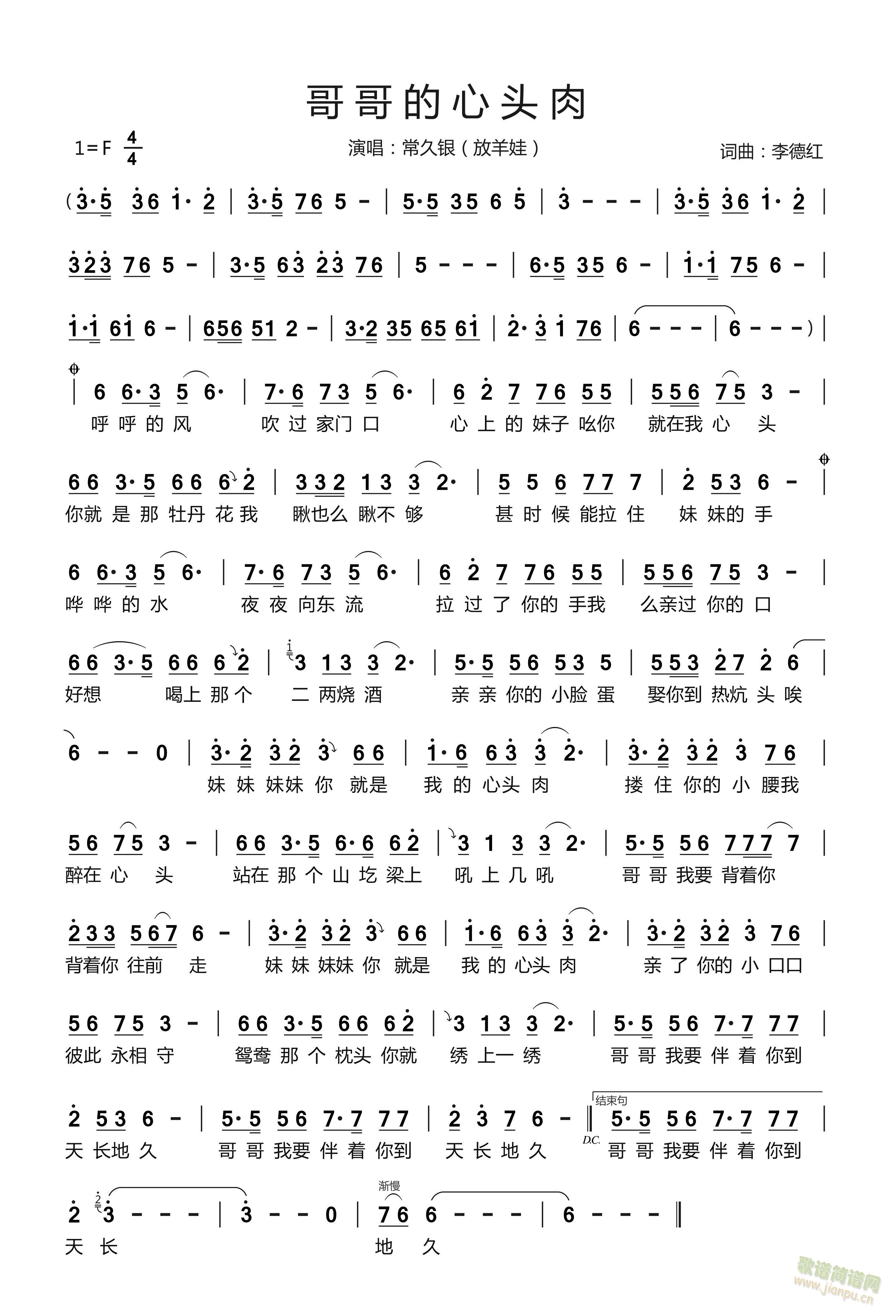 �������^��(���ָ��V)1