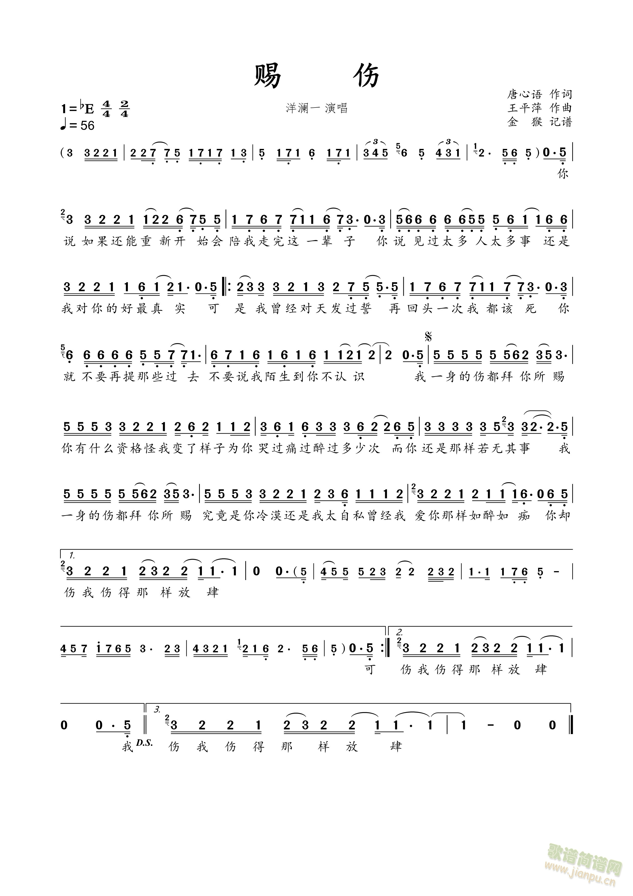 �n��(���ָ��V)1