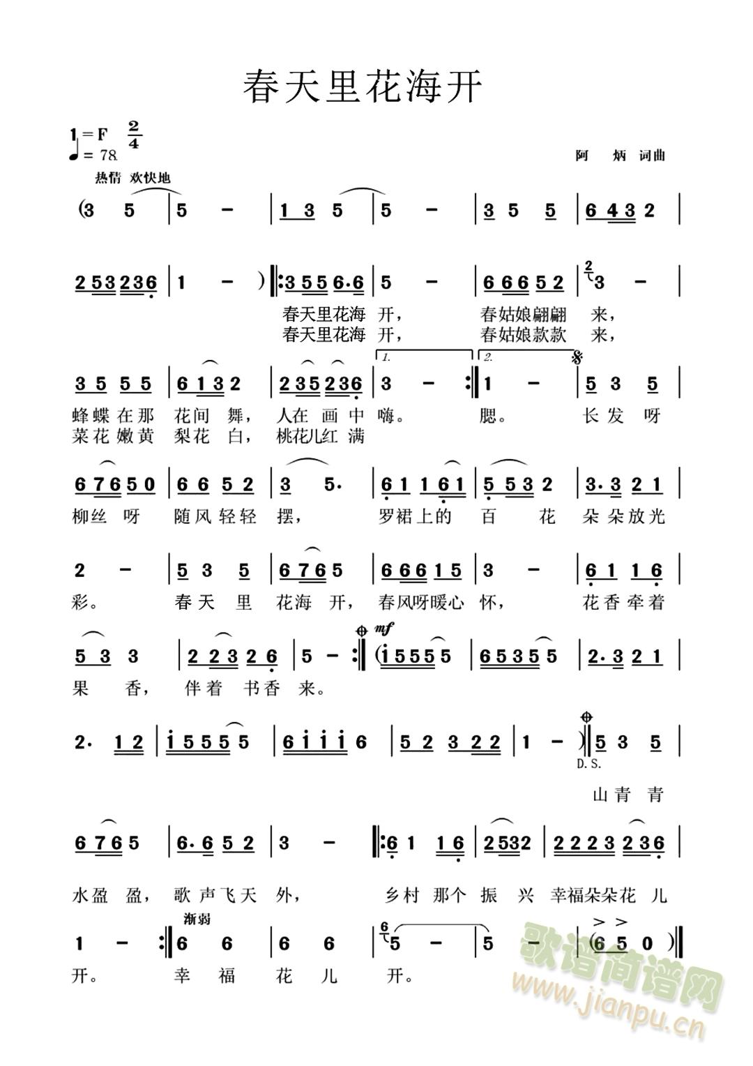 �����ﻨ���_(k��i)(���ָ��V)1