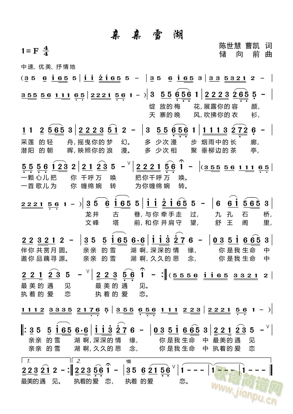 �H�Hѩ��(���ָ��V)1