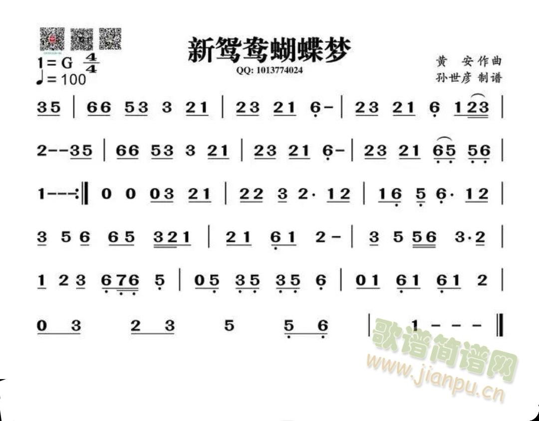 ���x��������(m��ng)(�Ѻ��V)1