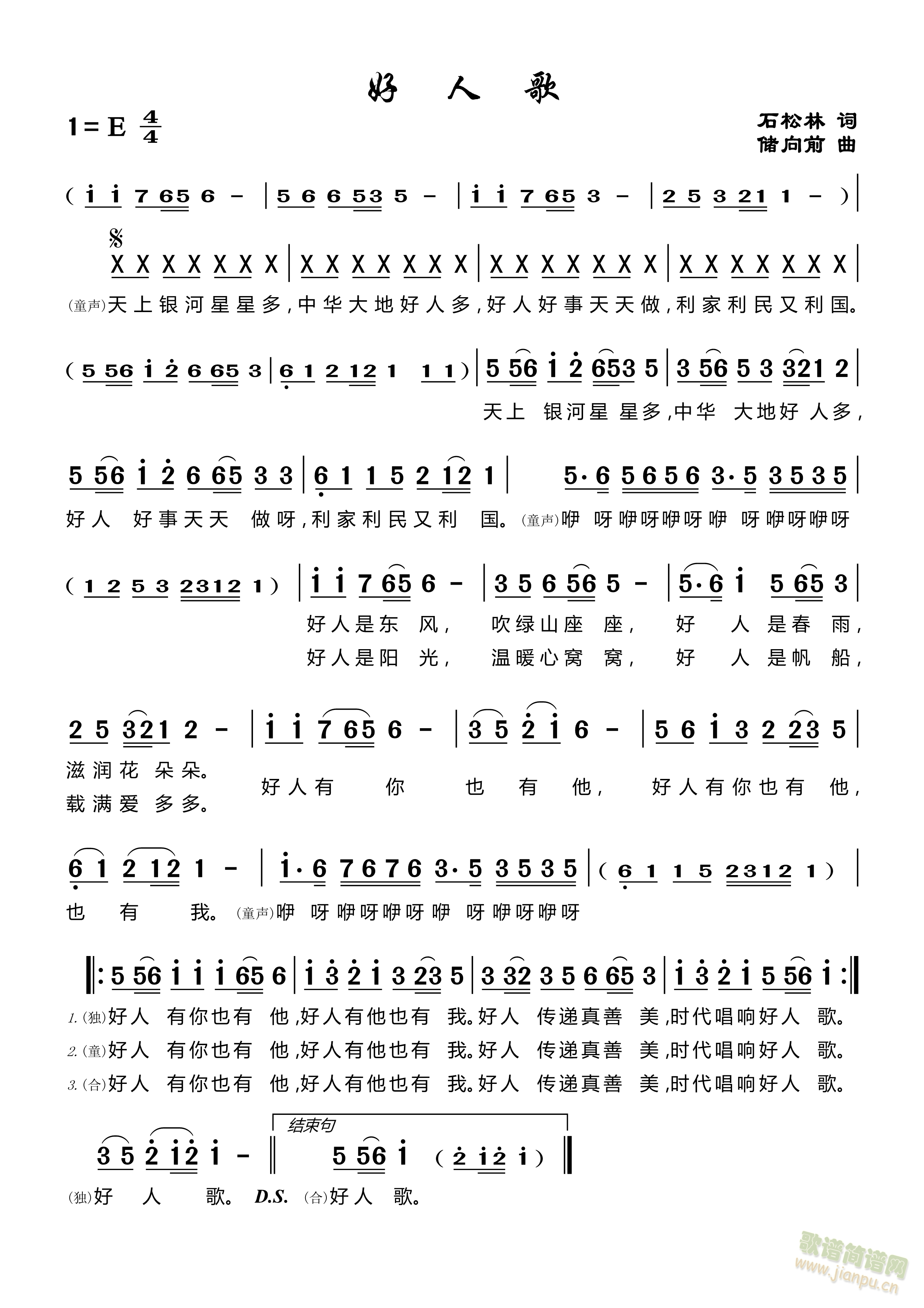 ���˸�(���ָ��V)1