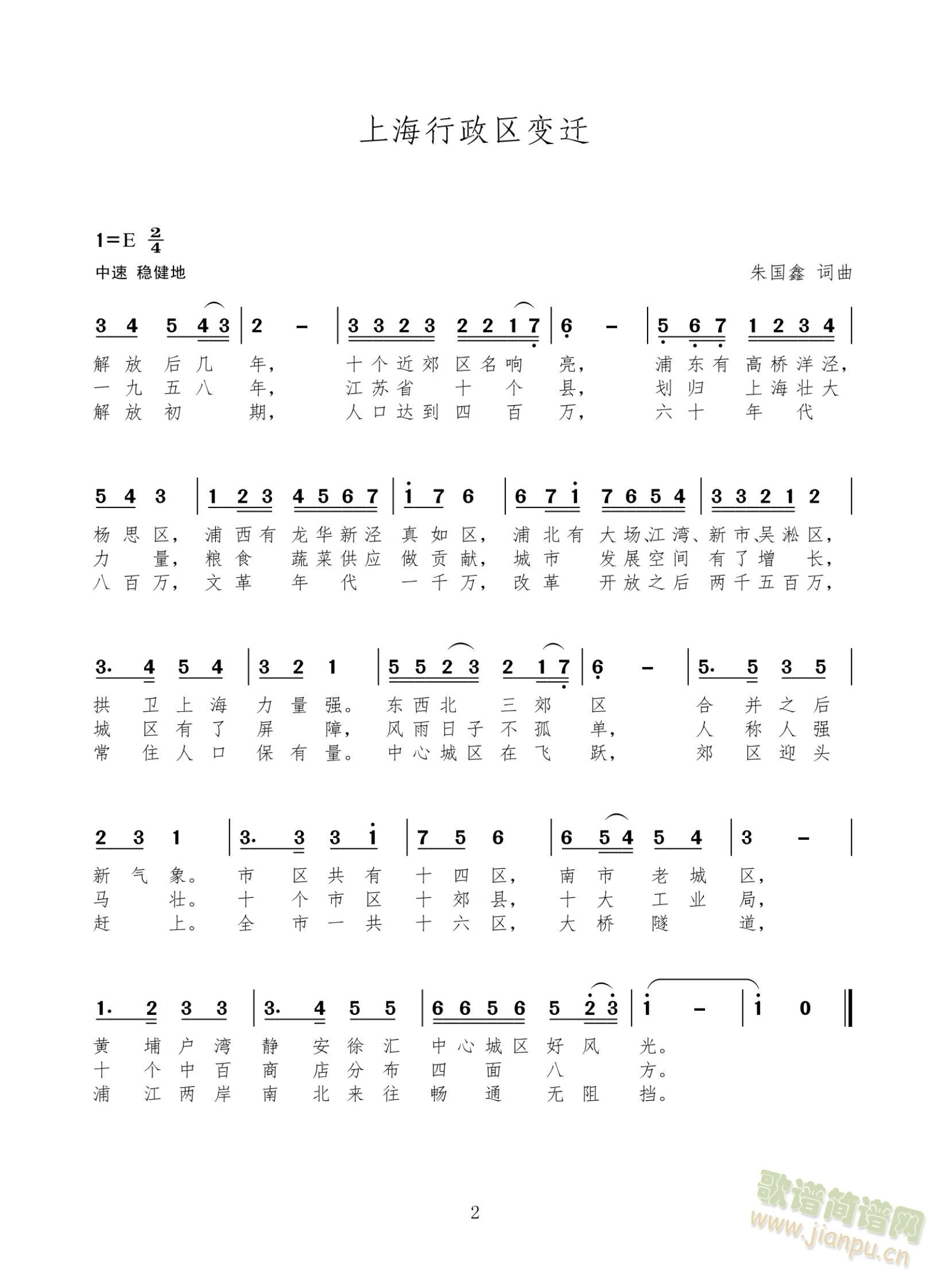 �Ϻ������^׃�w(���ָ��V)1