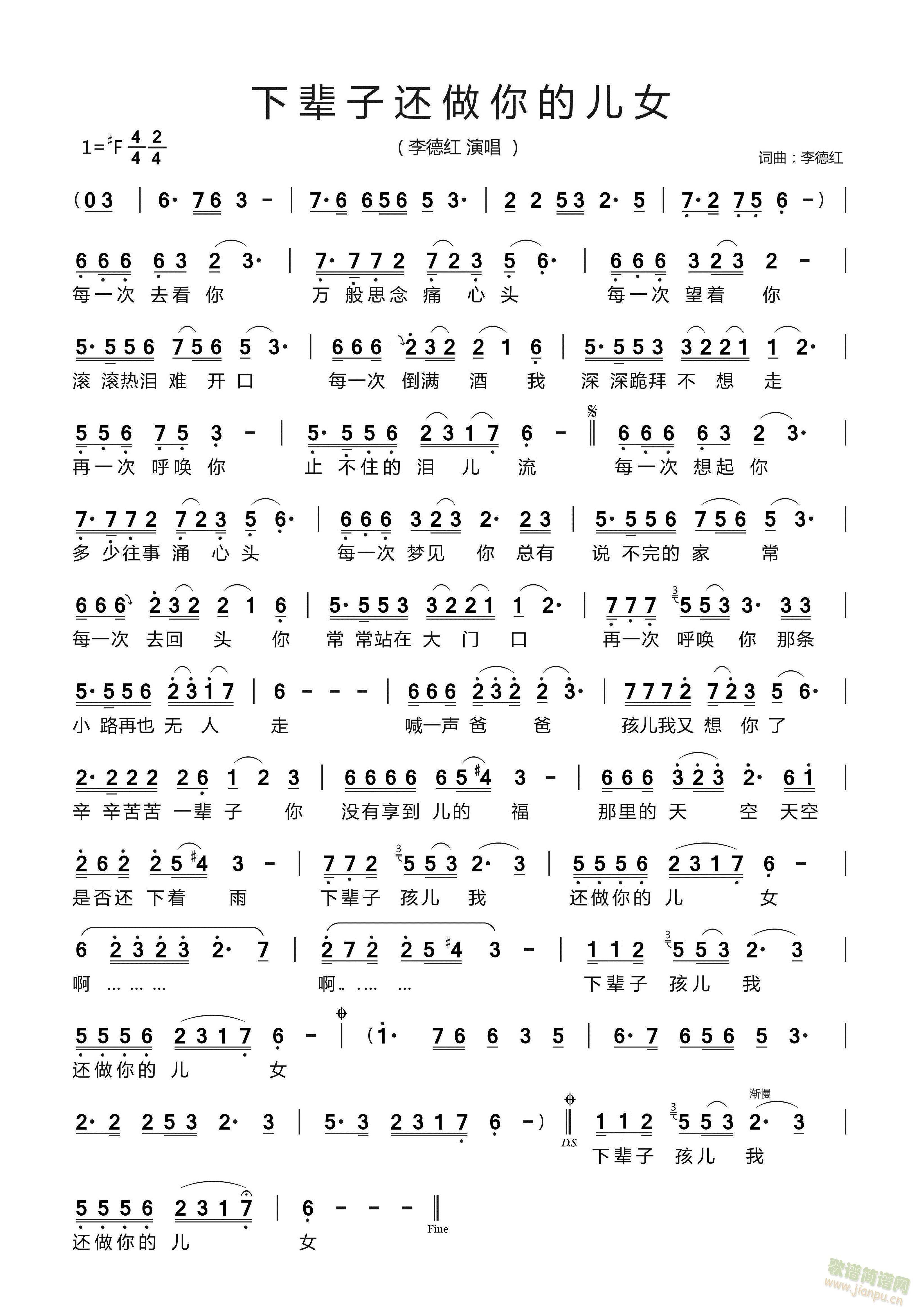 ��݅��߀����ă�Ů(���ָ��V)1