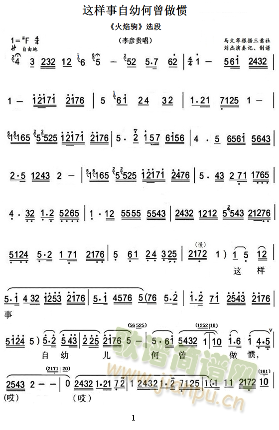 ��ǻ�����x�@�������׺������T(ʮ�ּ�����)1