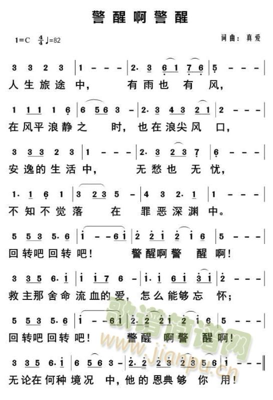 ���Ѱ�����(���ָ��V)1