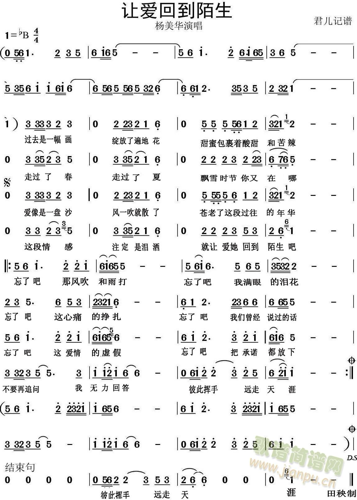 ׌��(��i)�ص�İ��(���ָ��V)1