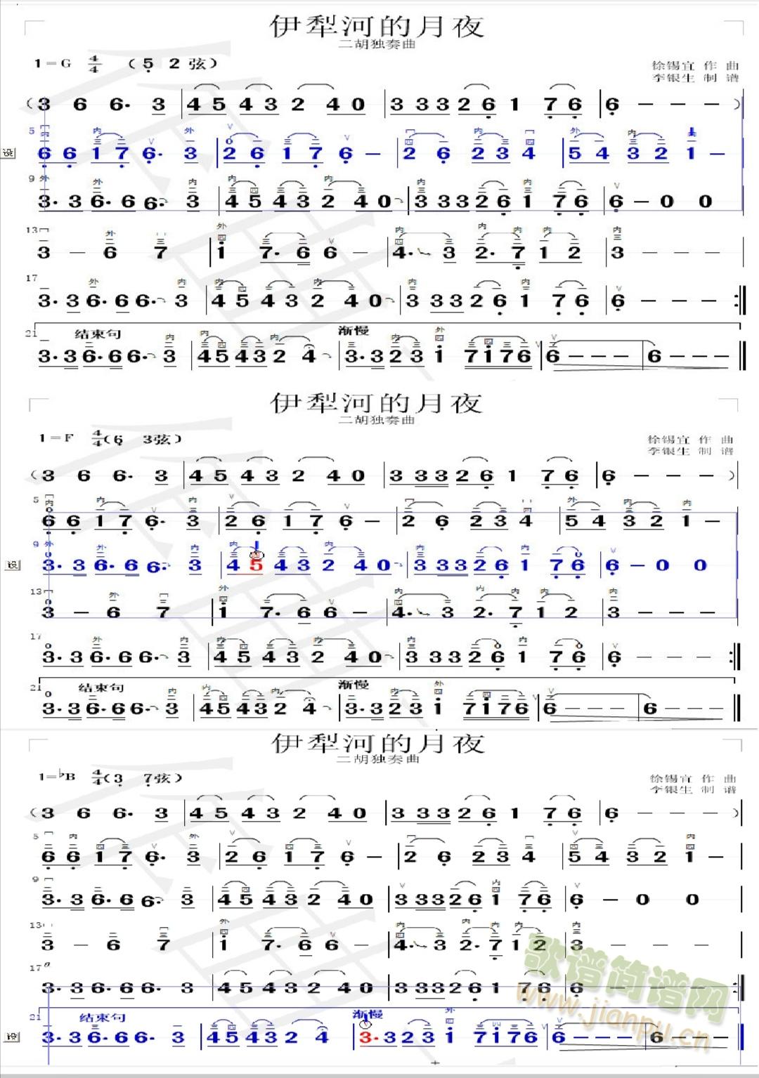 ����ӵ���ҹ(�����V)1