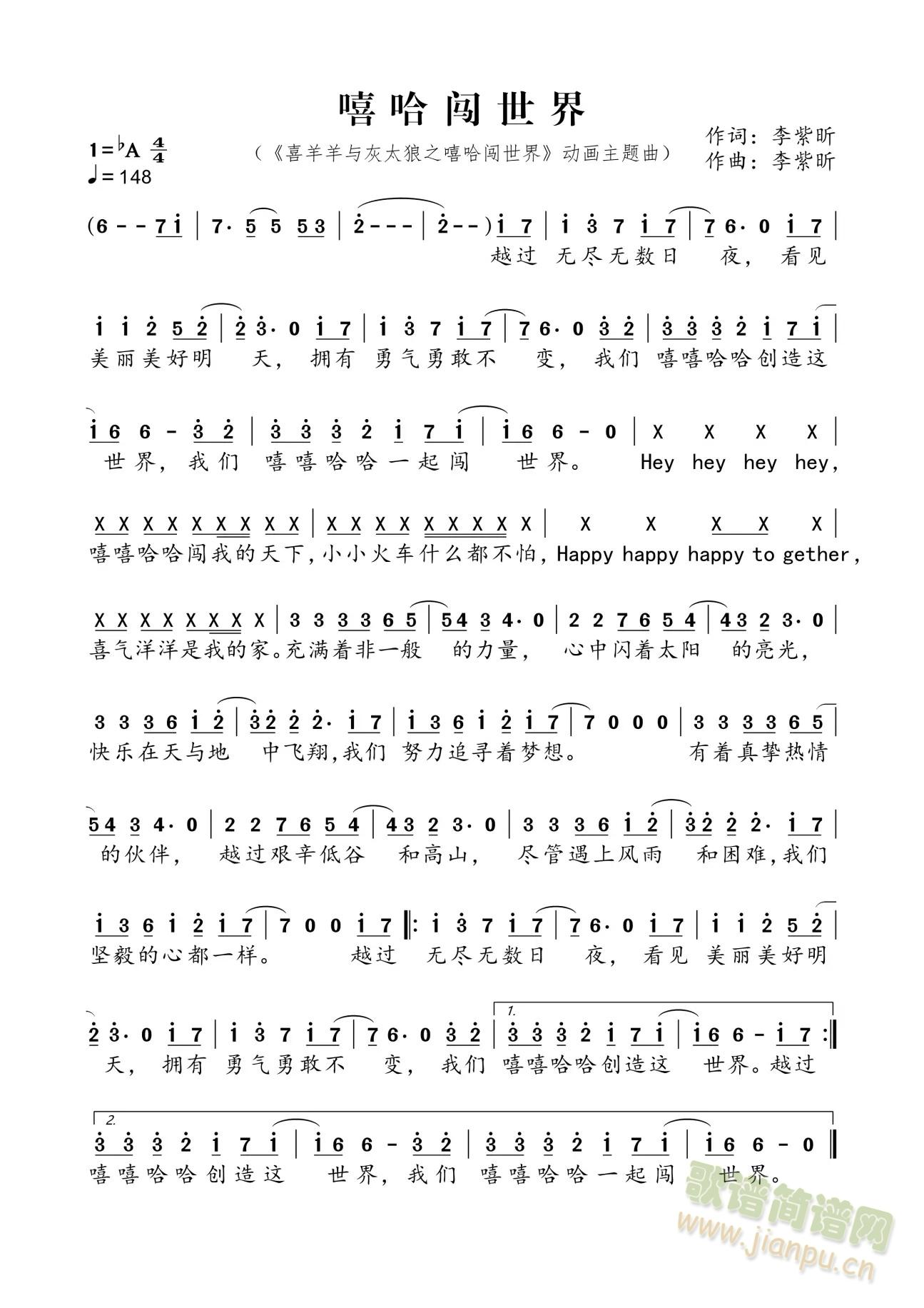 �����J����(���ָ��V)1