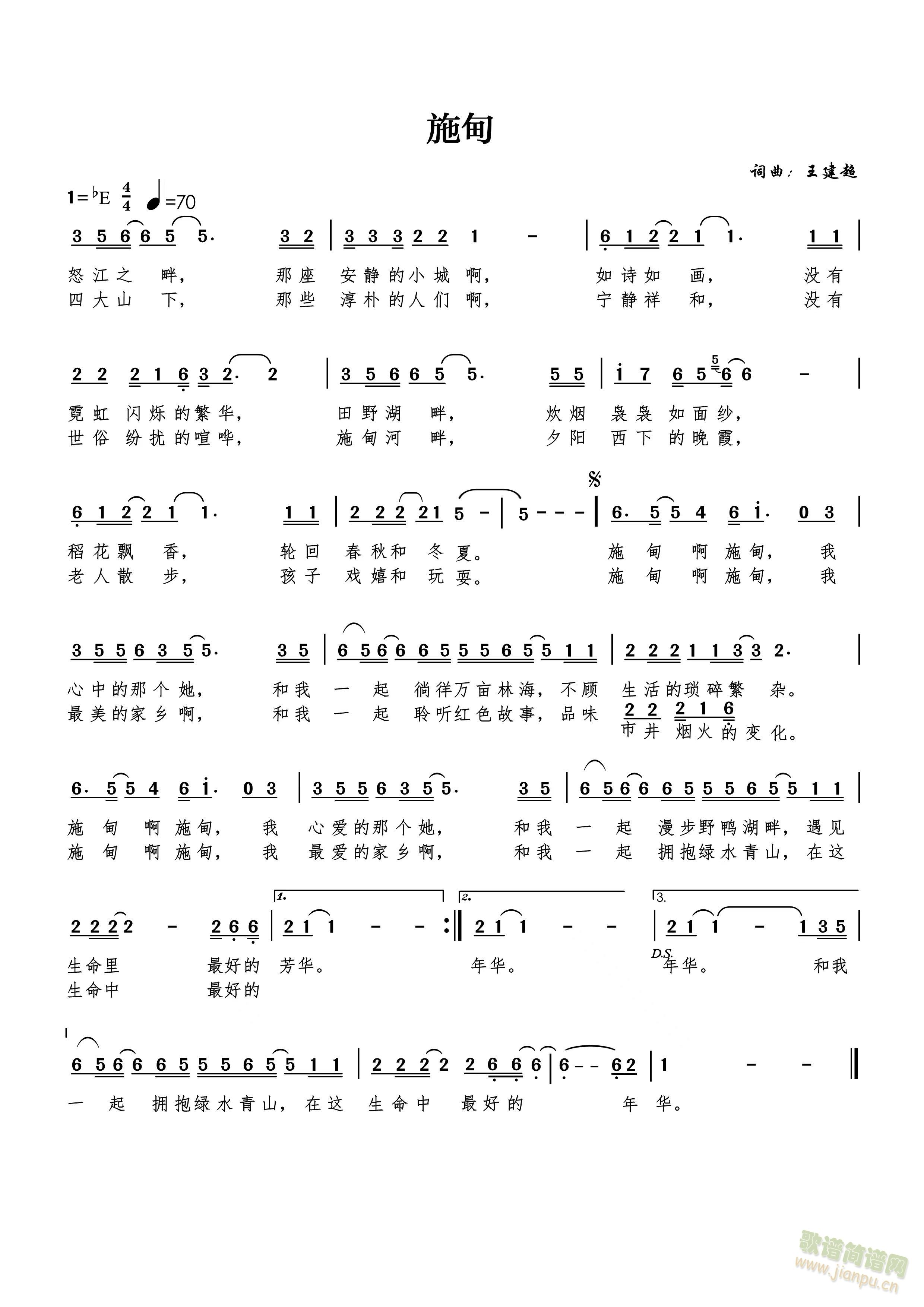 ʩ��(���ָ��V)1