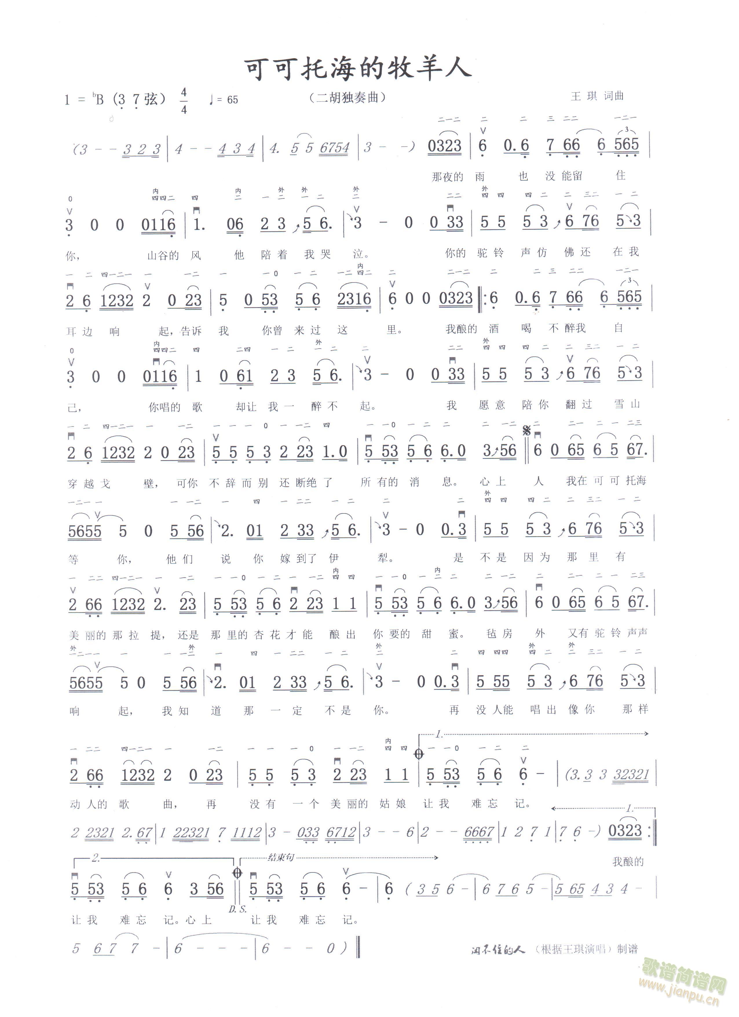 �ɿ��к���������(�����V)1