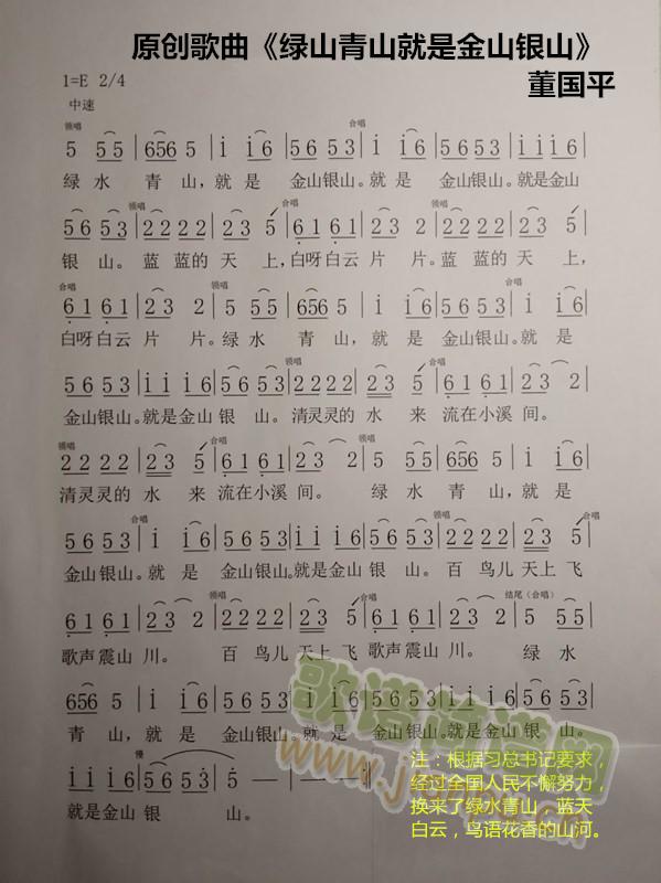 �Gɽ��ɽ���ǽ�ɽ�yɽ(ʮ�ּ�����)1